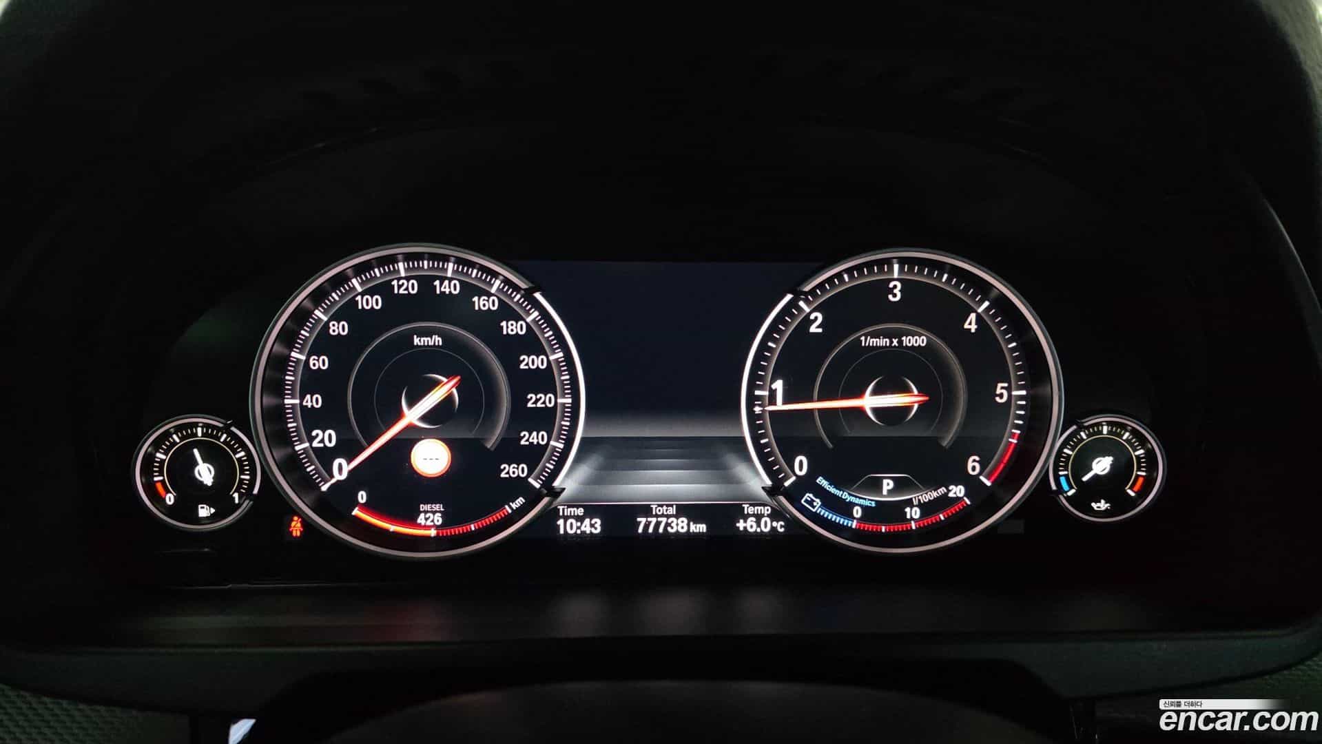 X5 BMW 2018.7-INNER-009