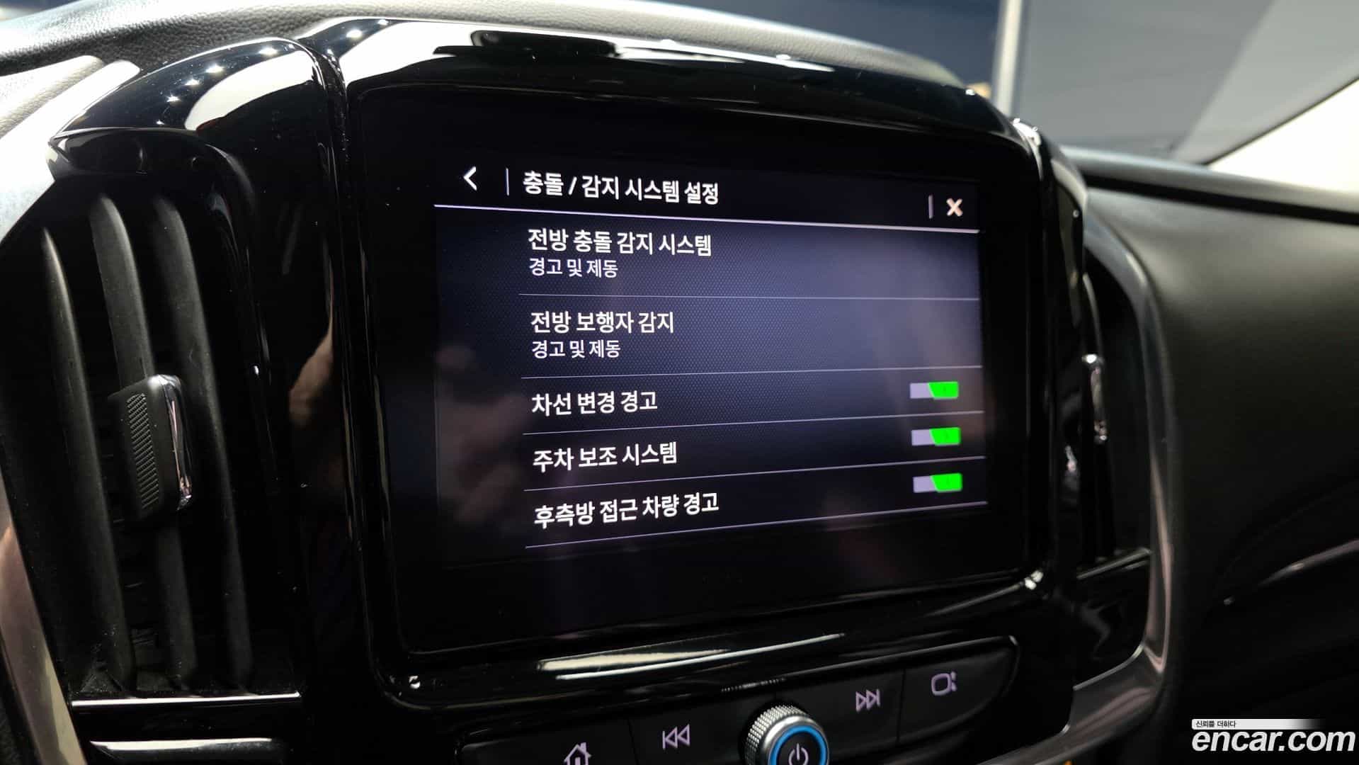 Traverse Chevrolet 2020.11-OPTION-020