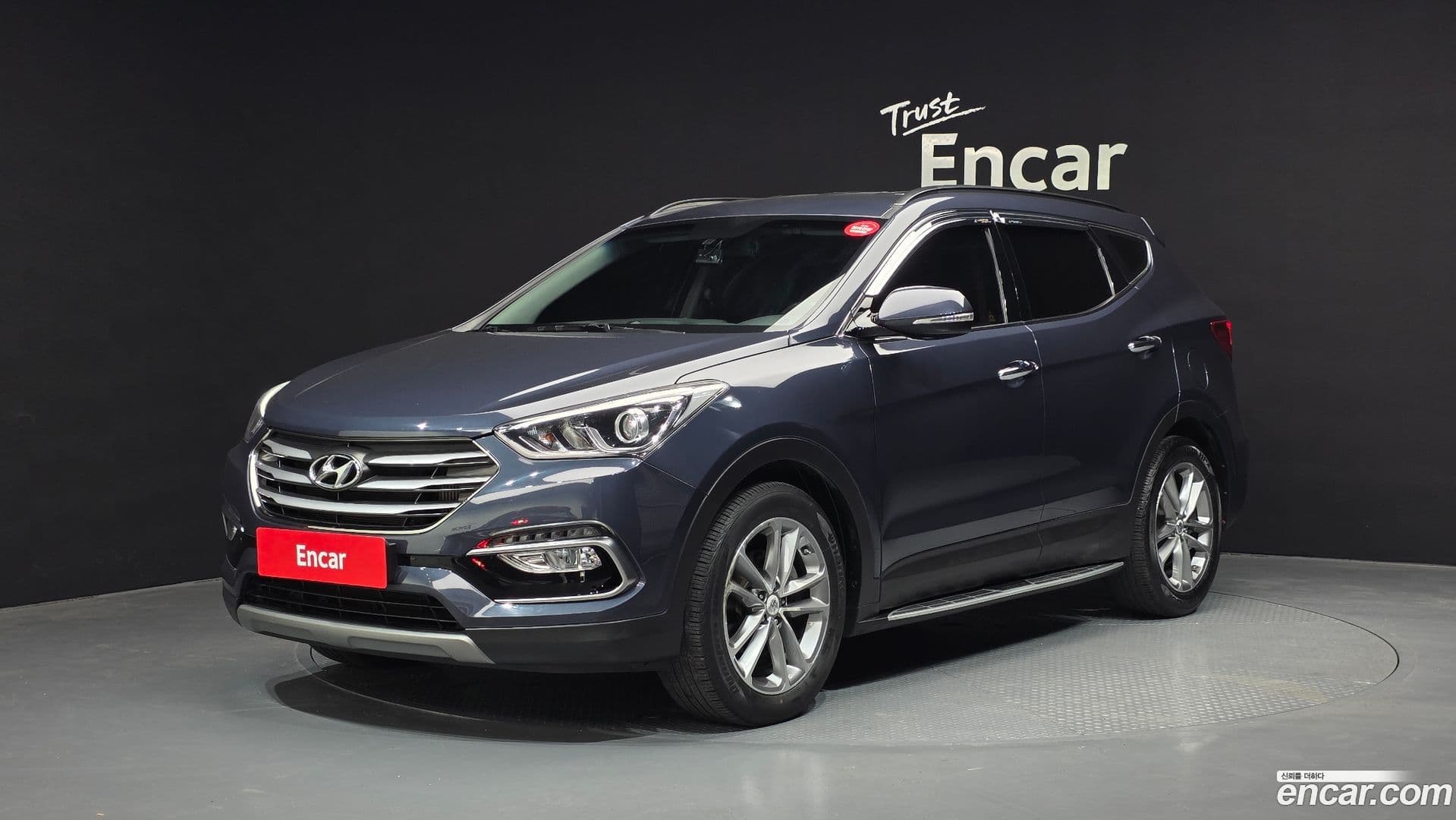 Main__Slider__Photo:Santafe Hyundai 2017.2-0