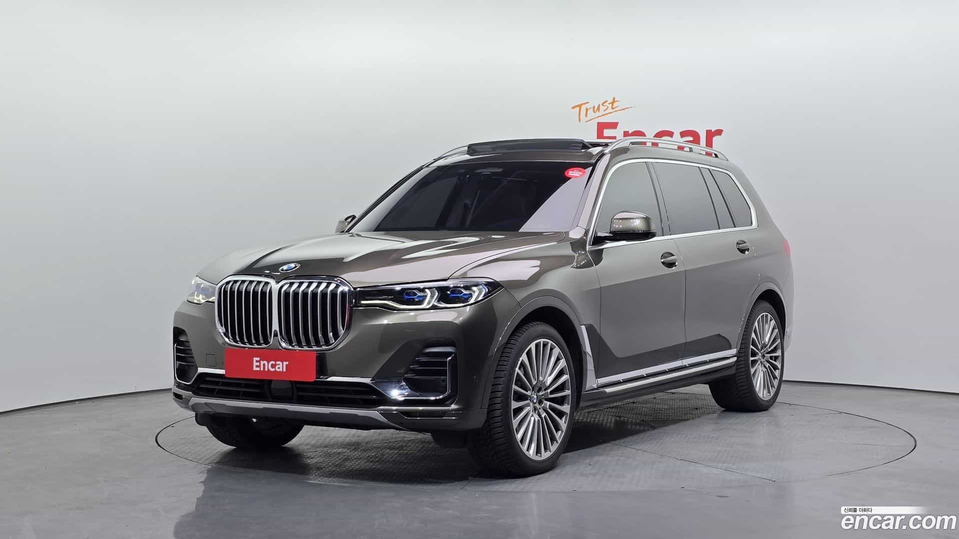 X7 BMW 2022.1-OUTER-001