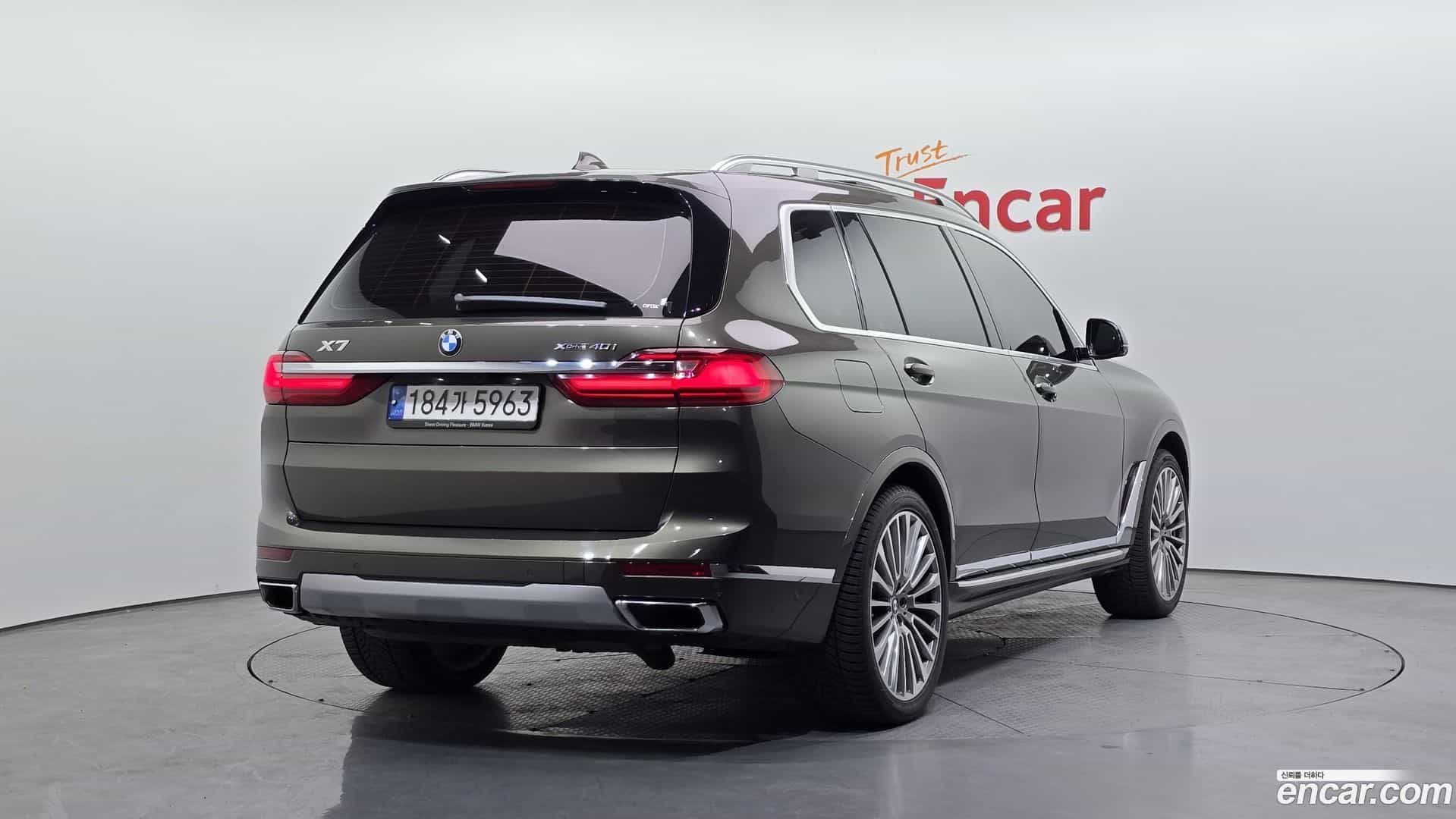 X7 BMW 2022.1-OUTER-002