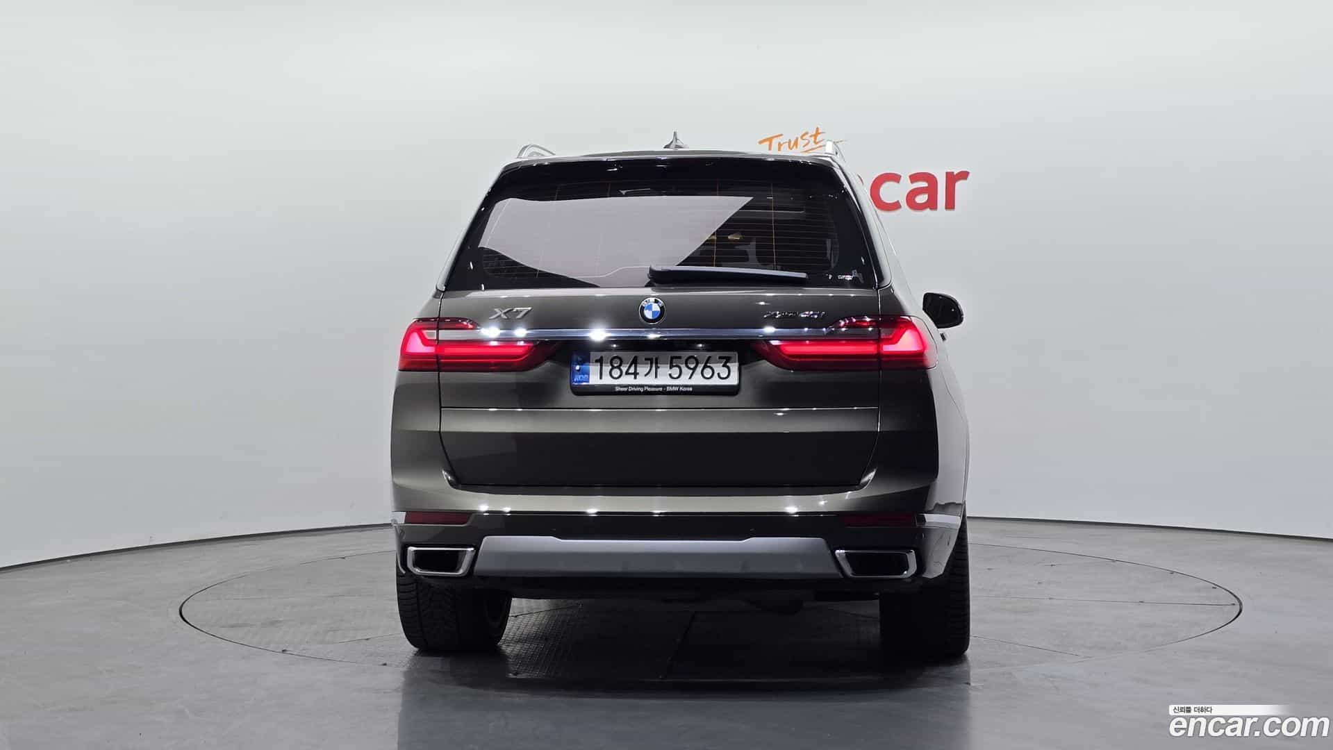 X7 BMW 2022.1-OUTER-004