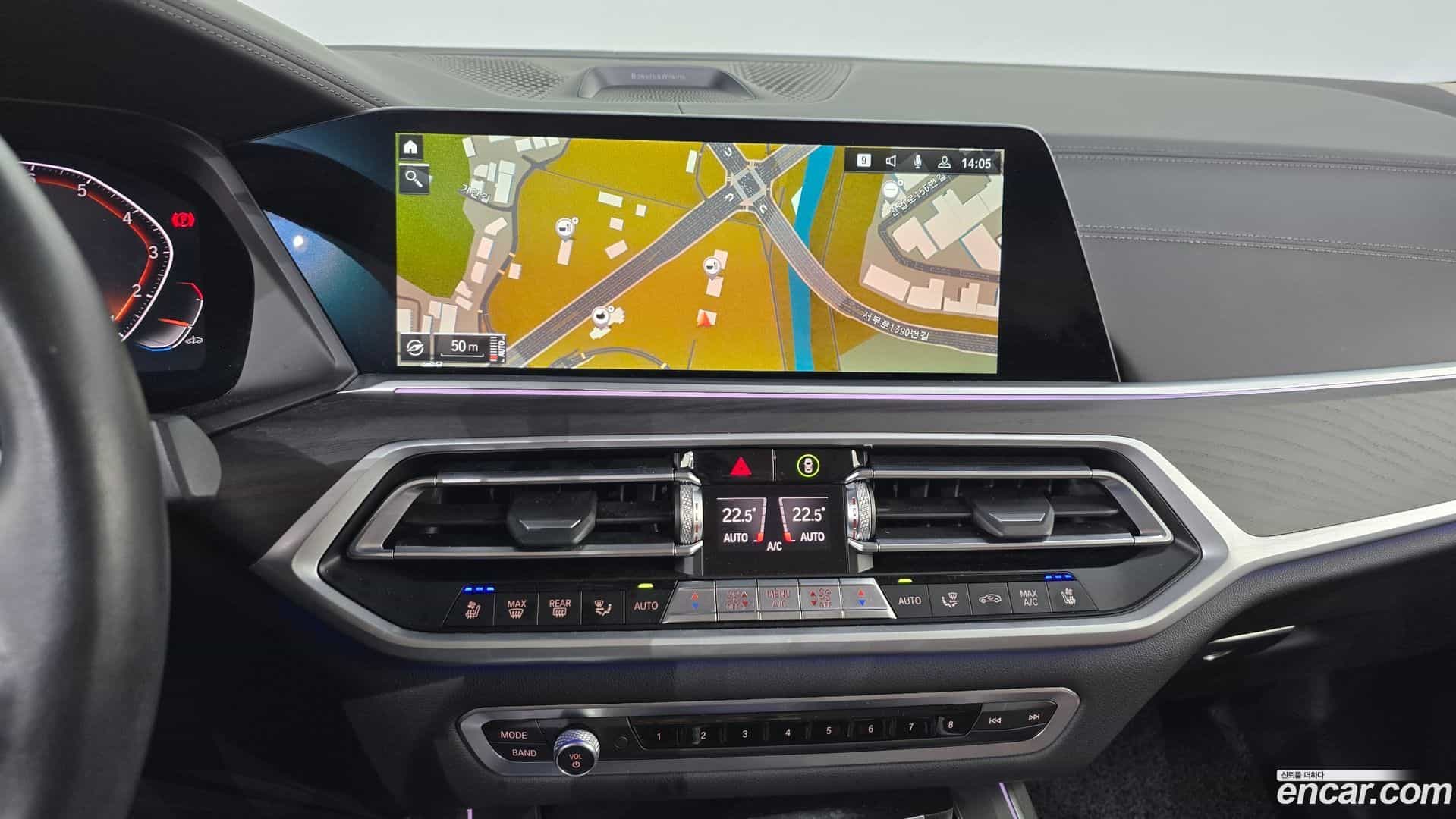 X7 BMW 2022.1-OPTION-018