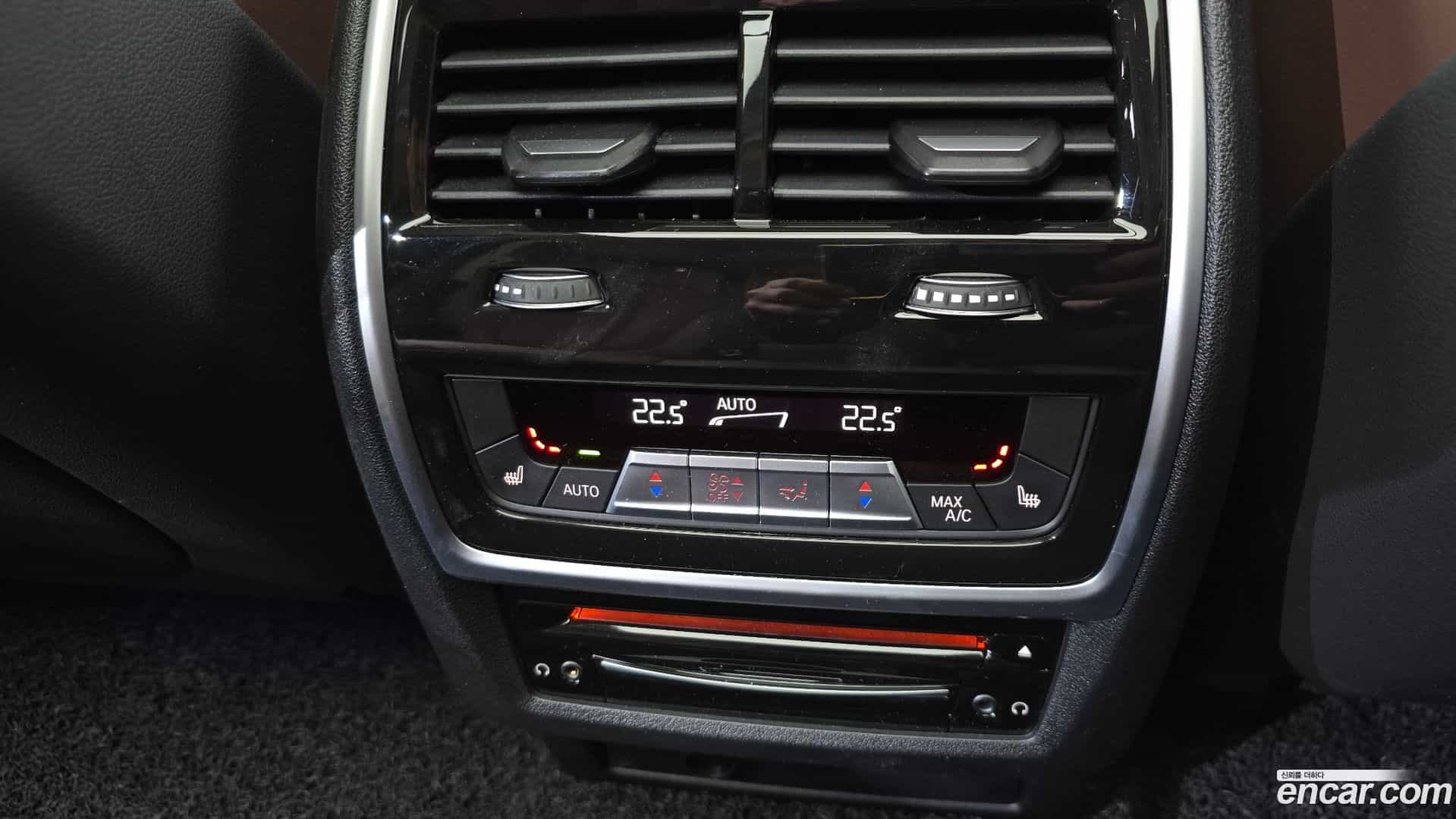 X7 BMW 2022.1-OPTION-022