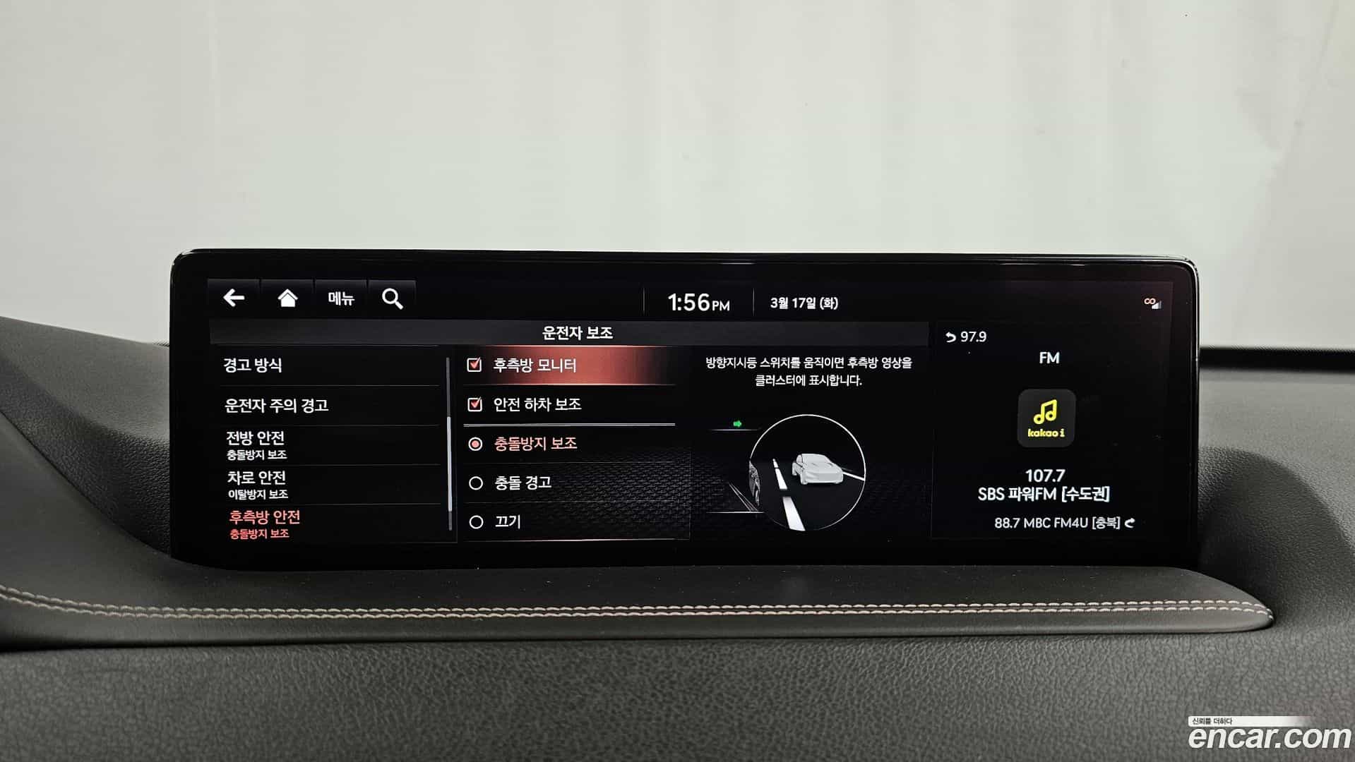 GV80 Genesis 2021.4-OPTION-020