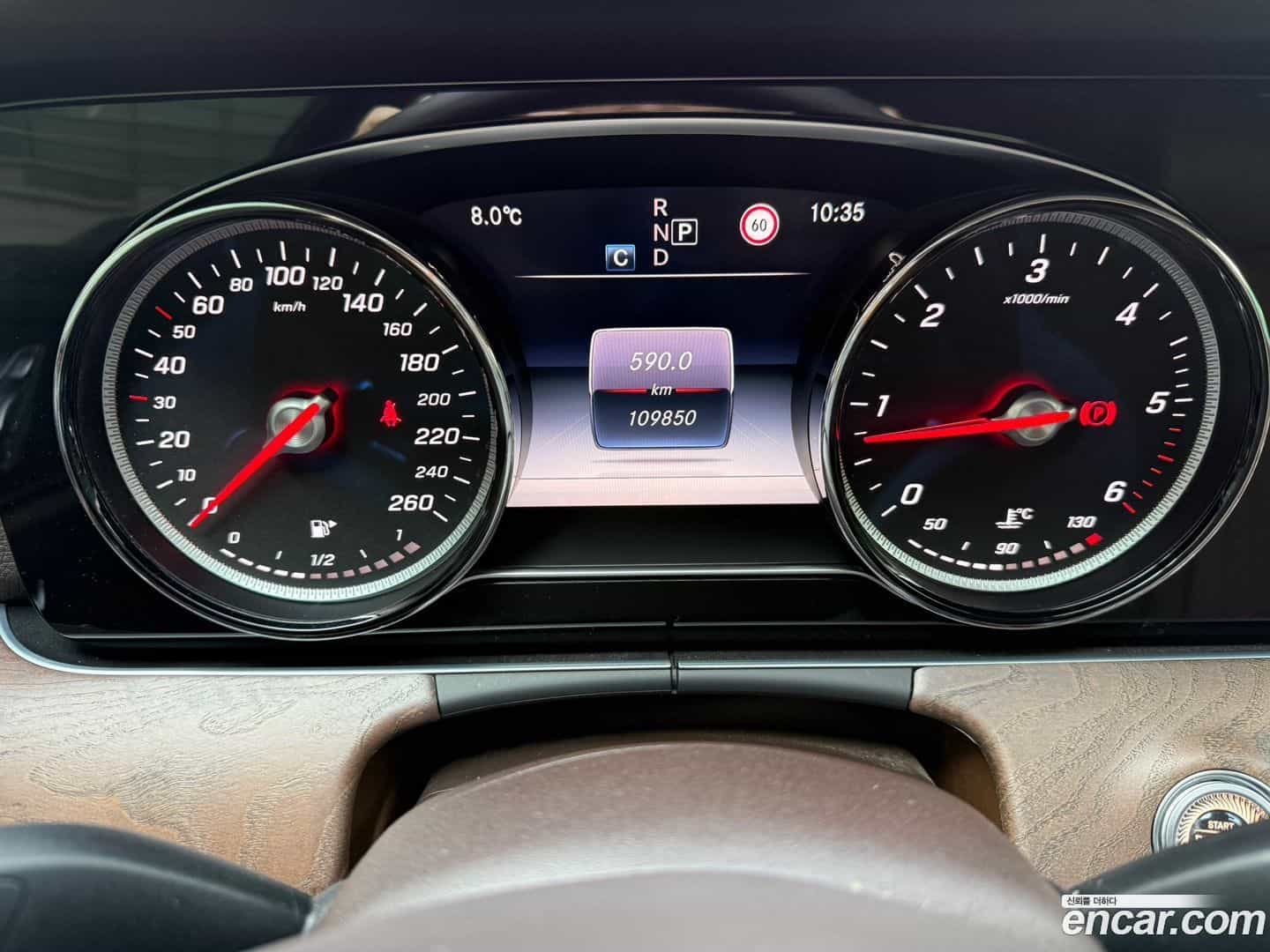 E-Class Mercedes-Benz 2017.3-INNER-008