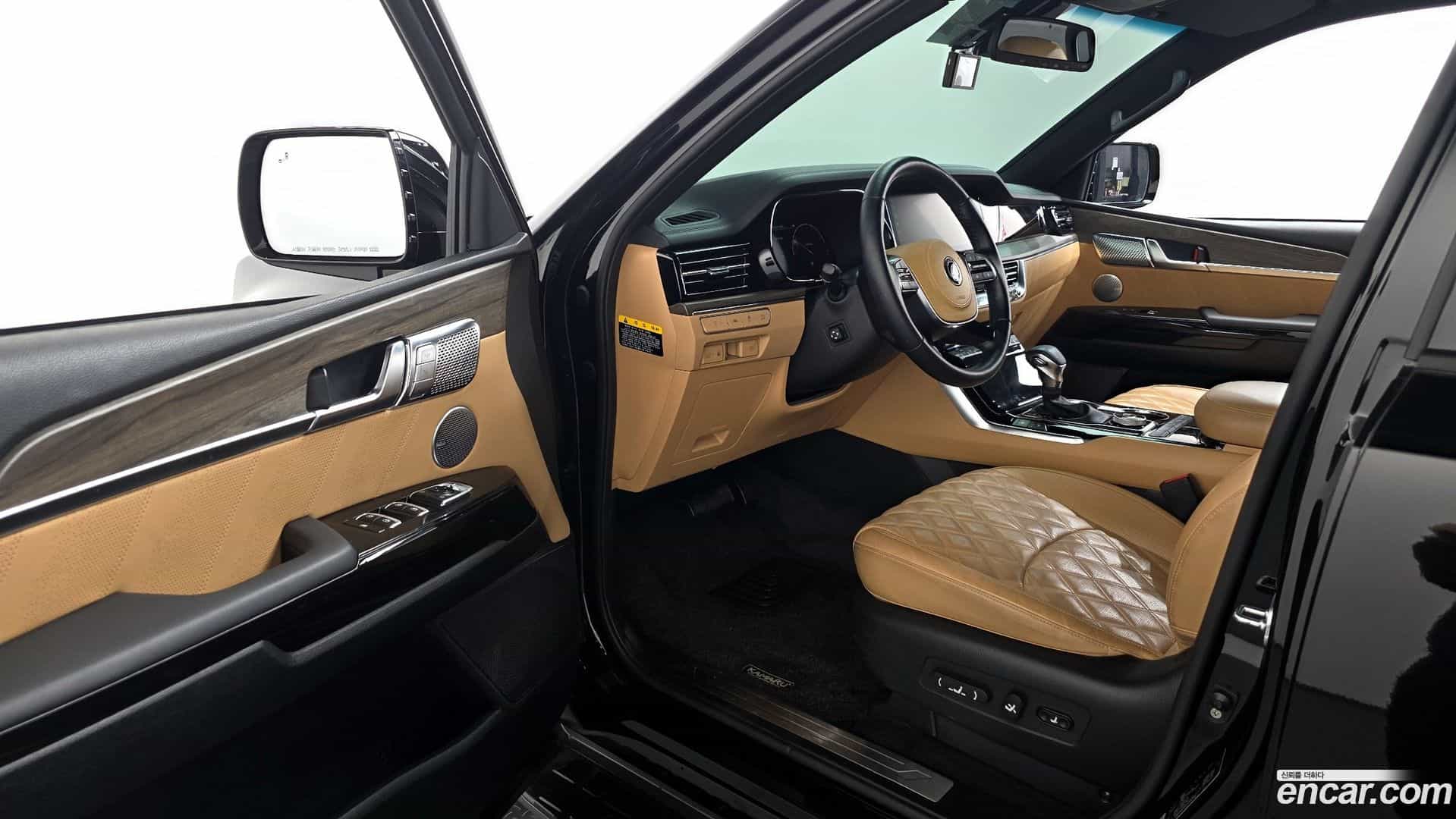 Mohave Kia 2020.0-INNER-010