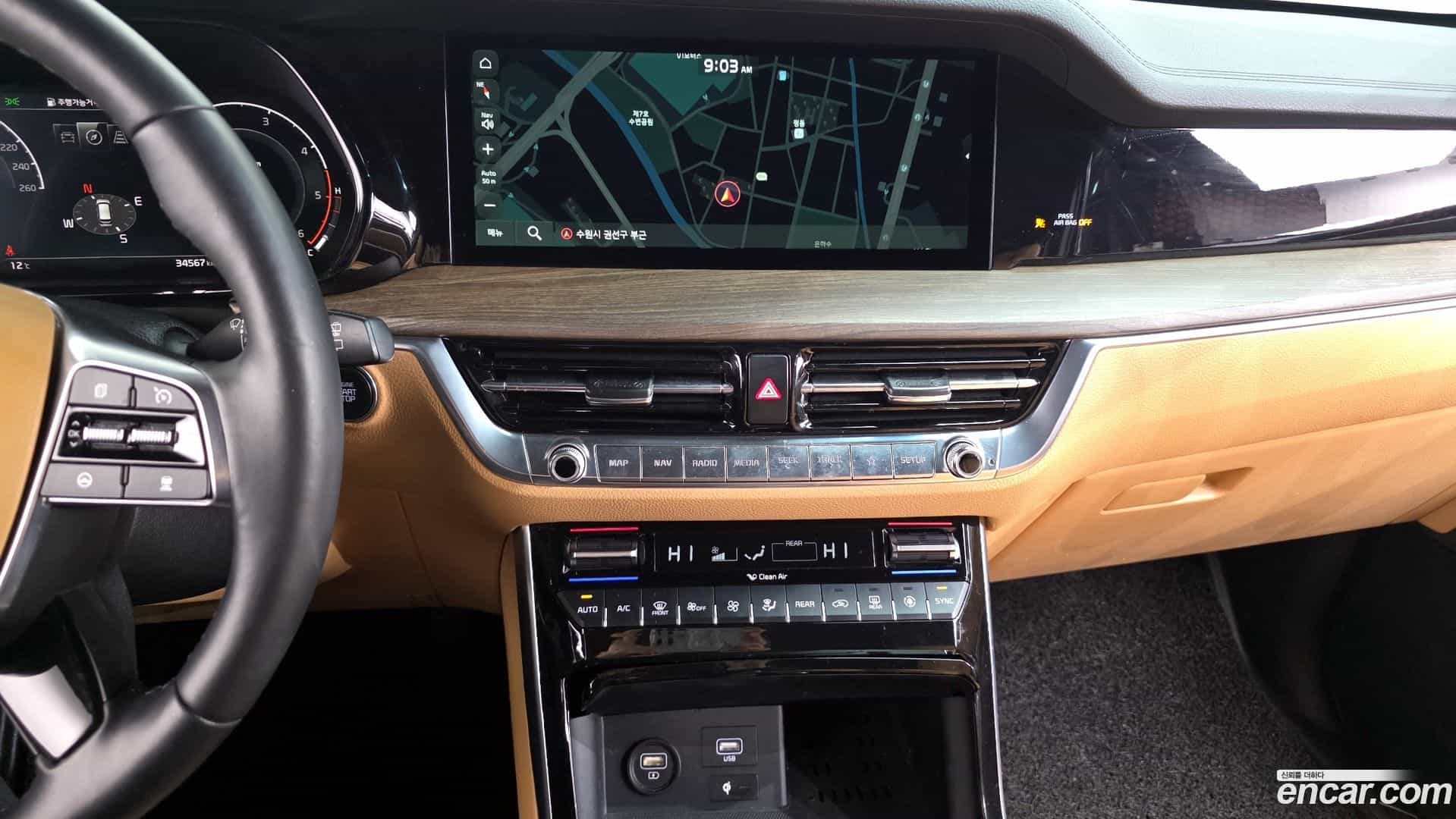 Mohave Kia 2020.0-OPTION-018