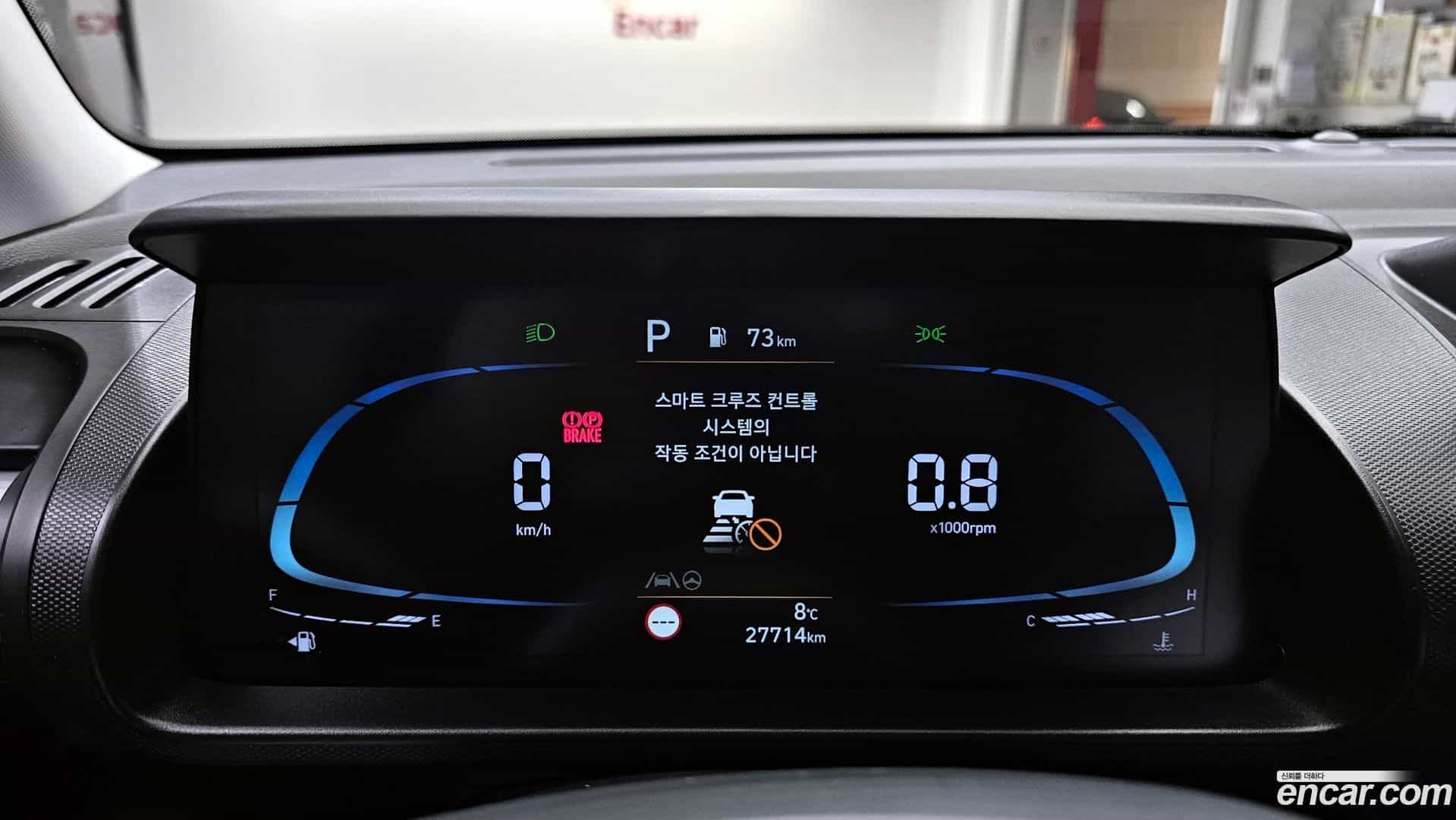 Casper Hyundai 2021.11-INNER-008