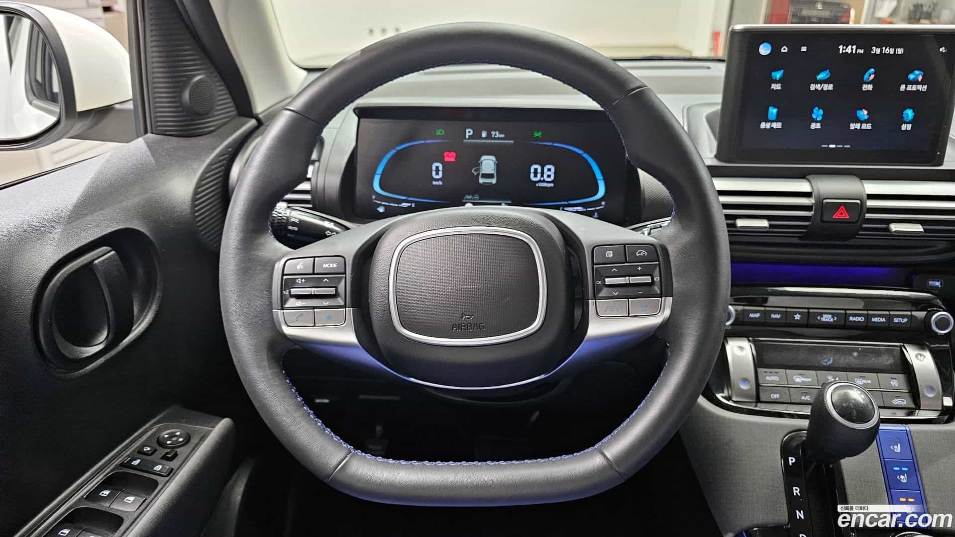 Casper Hyundai 2021.11-OPTION-017