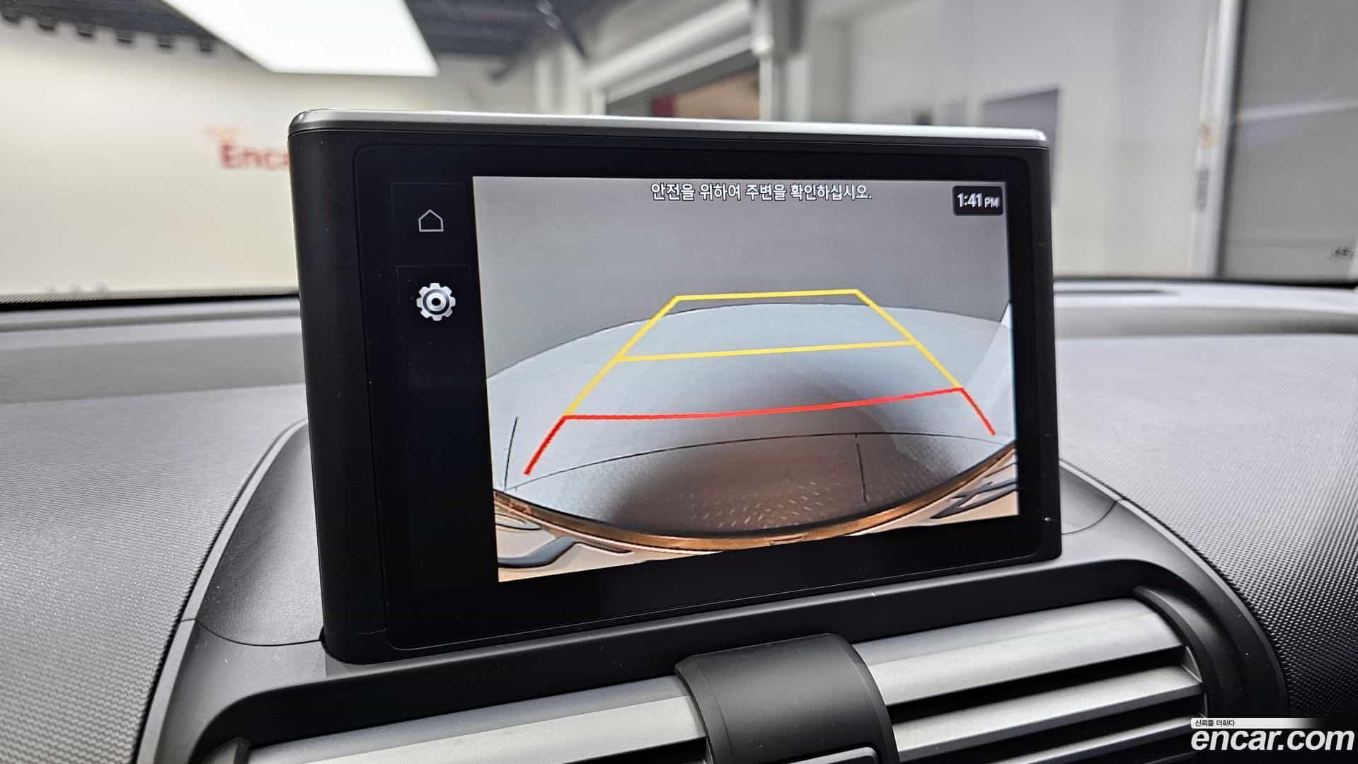 Casper Hyundai 2021.11-OPTION-021