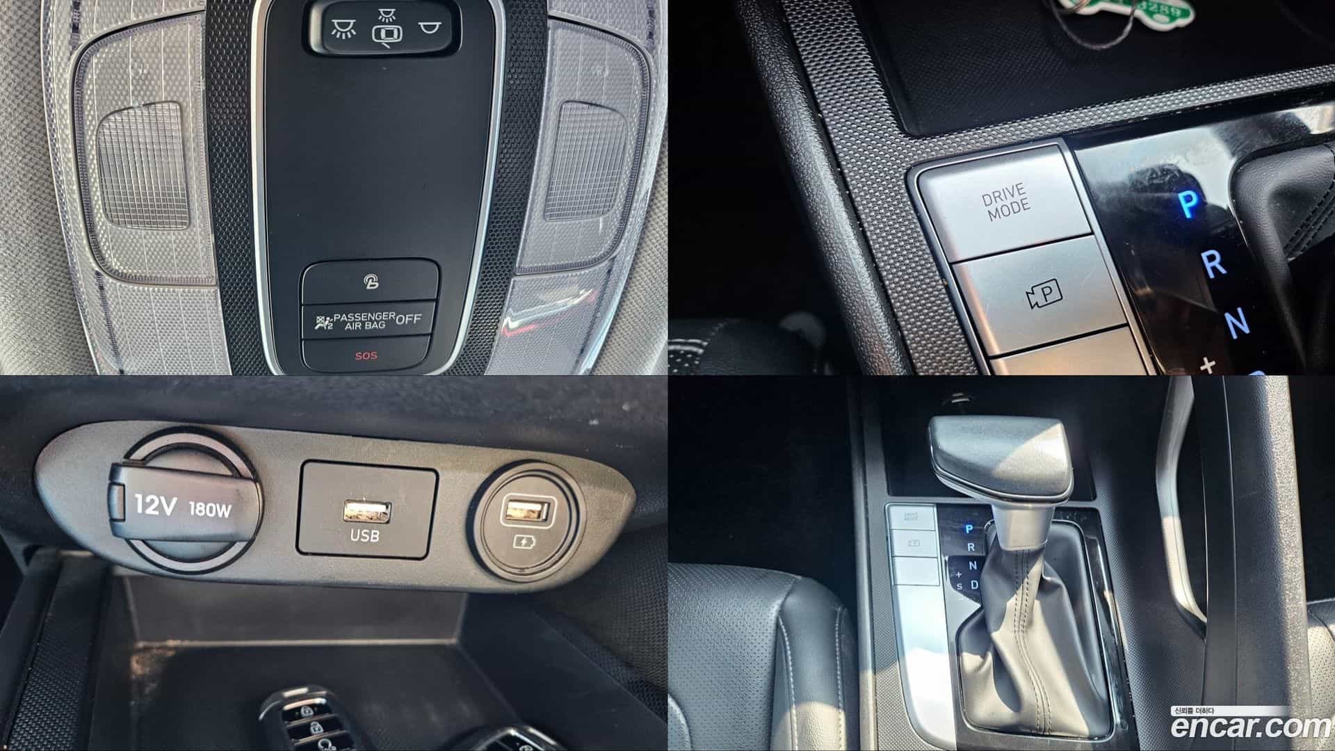 AVANTE Hyundai 2021.5-OPTION-019