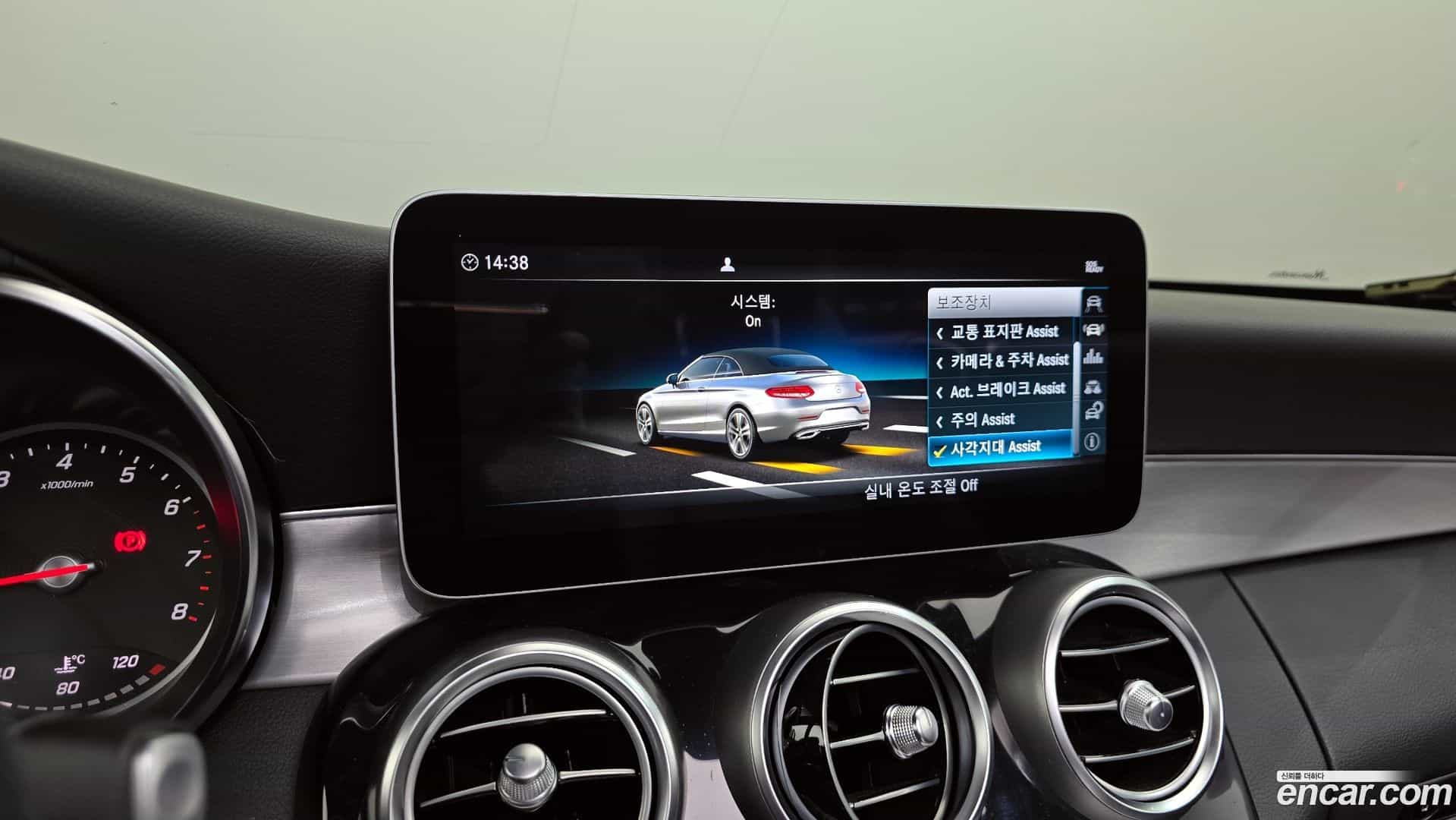 C-Class Mercedes-Benz 2019.11-OPTION-020