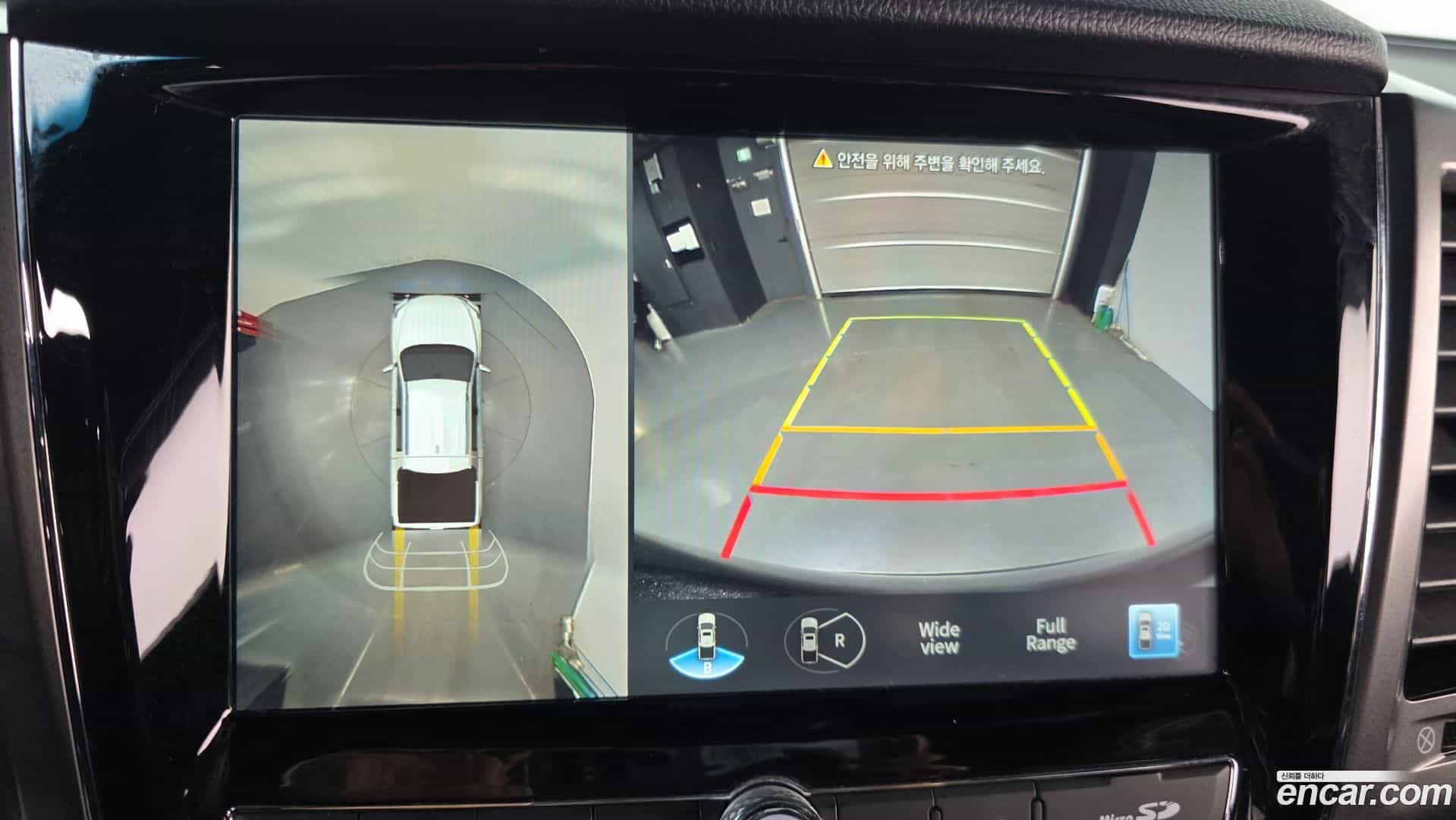 Rexton KG Mobility 2022.9-OPTION-019