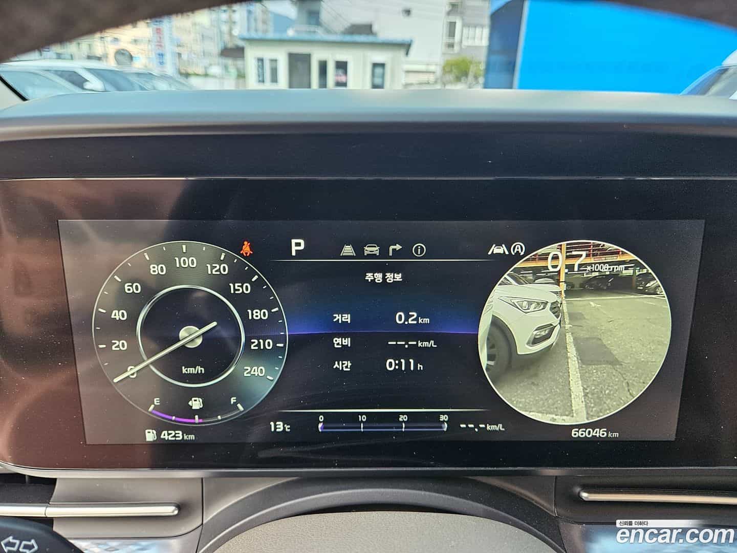 Canival Kia 2022.1-OPTION-016