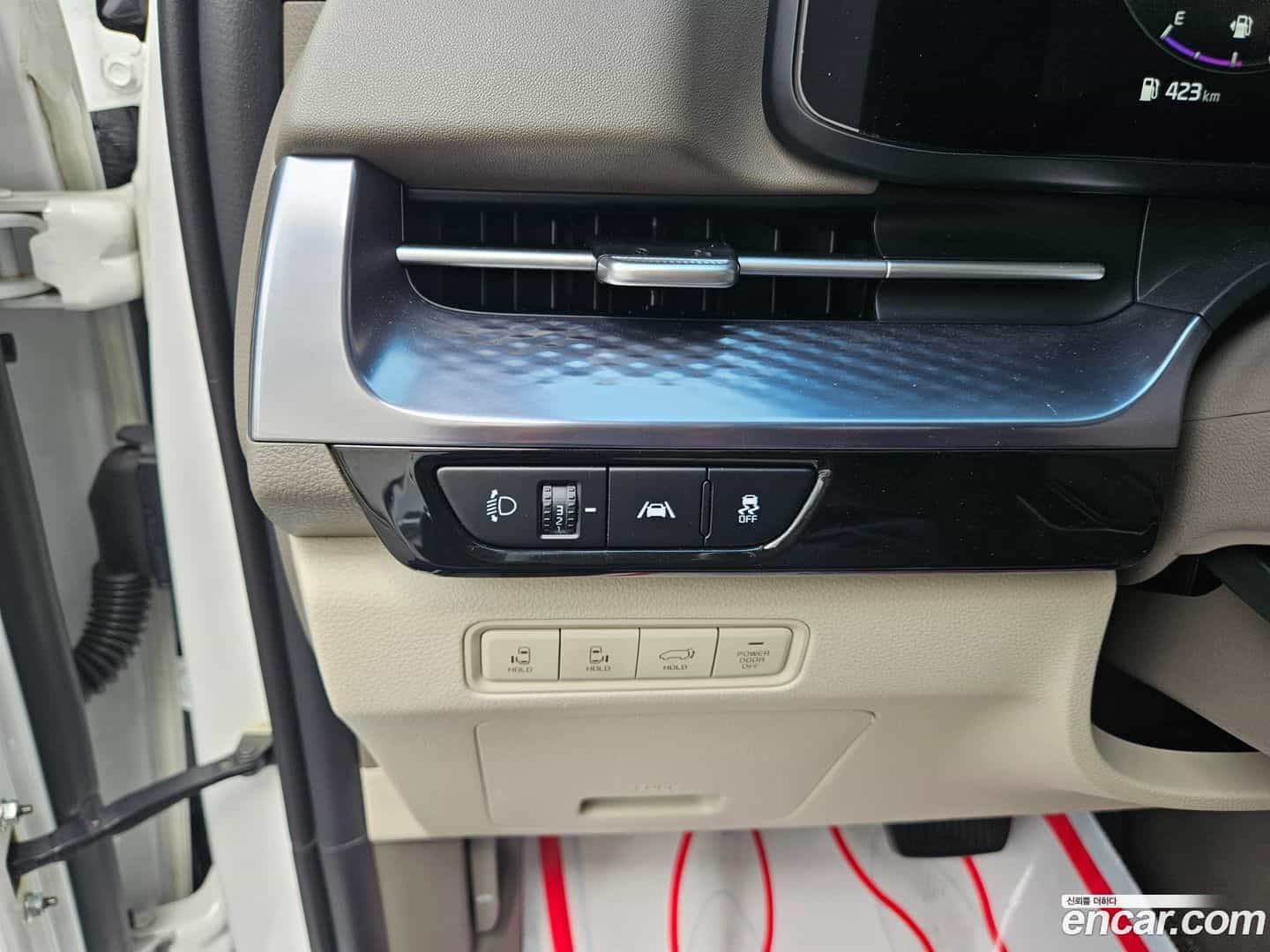 Canival Kia 2022.1-OPTION-020
