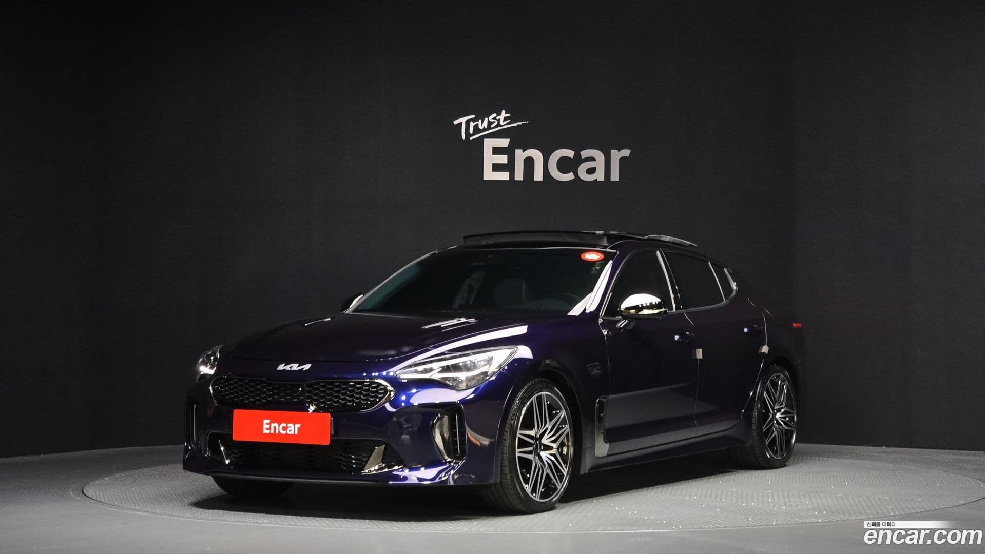 Main__Slider__Photo:Stinger Kia 2023.4-0