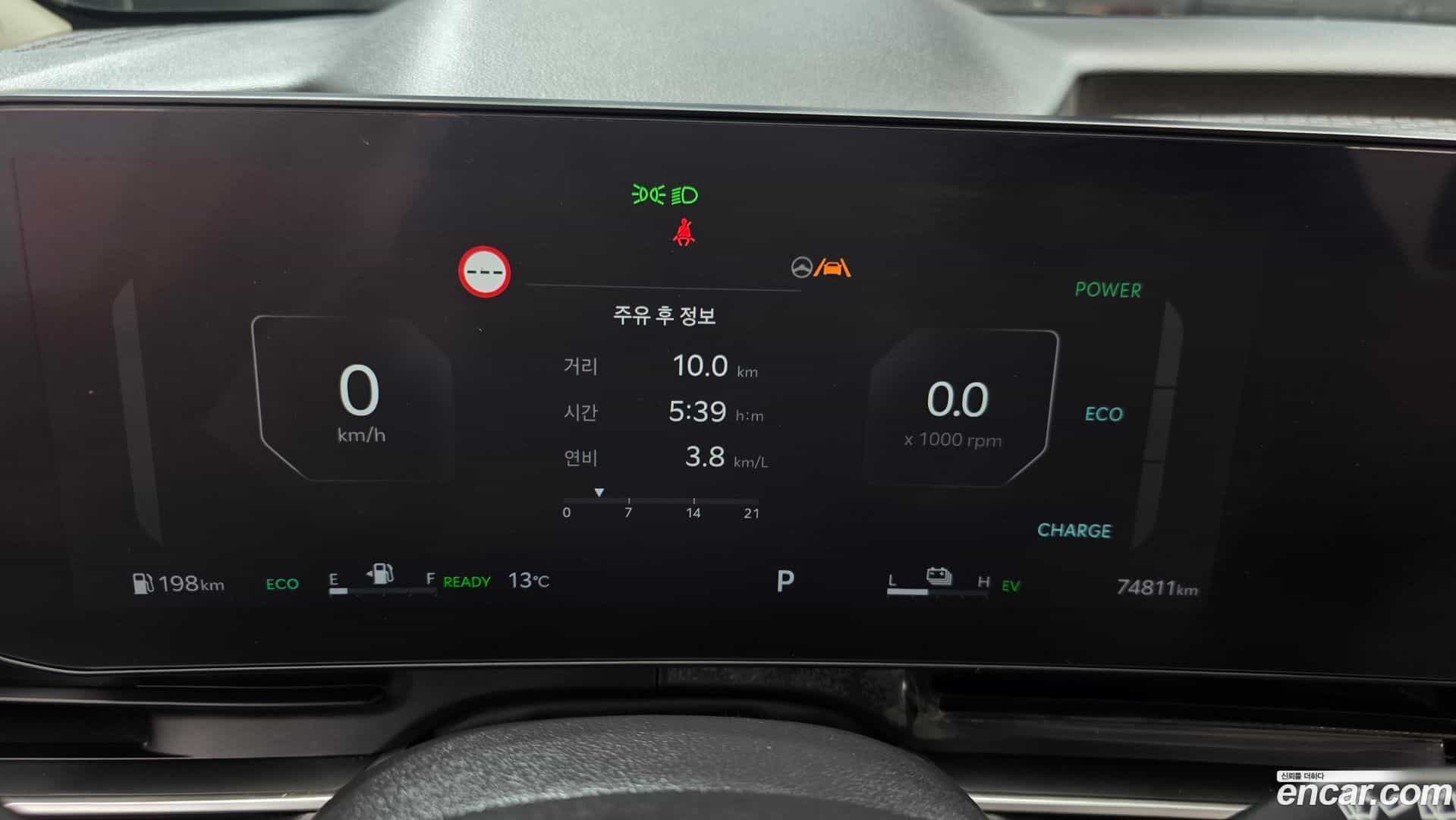 Canival Kia 2024.2-INNER-008