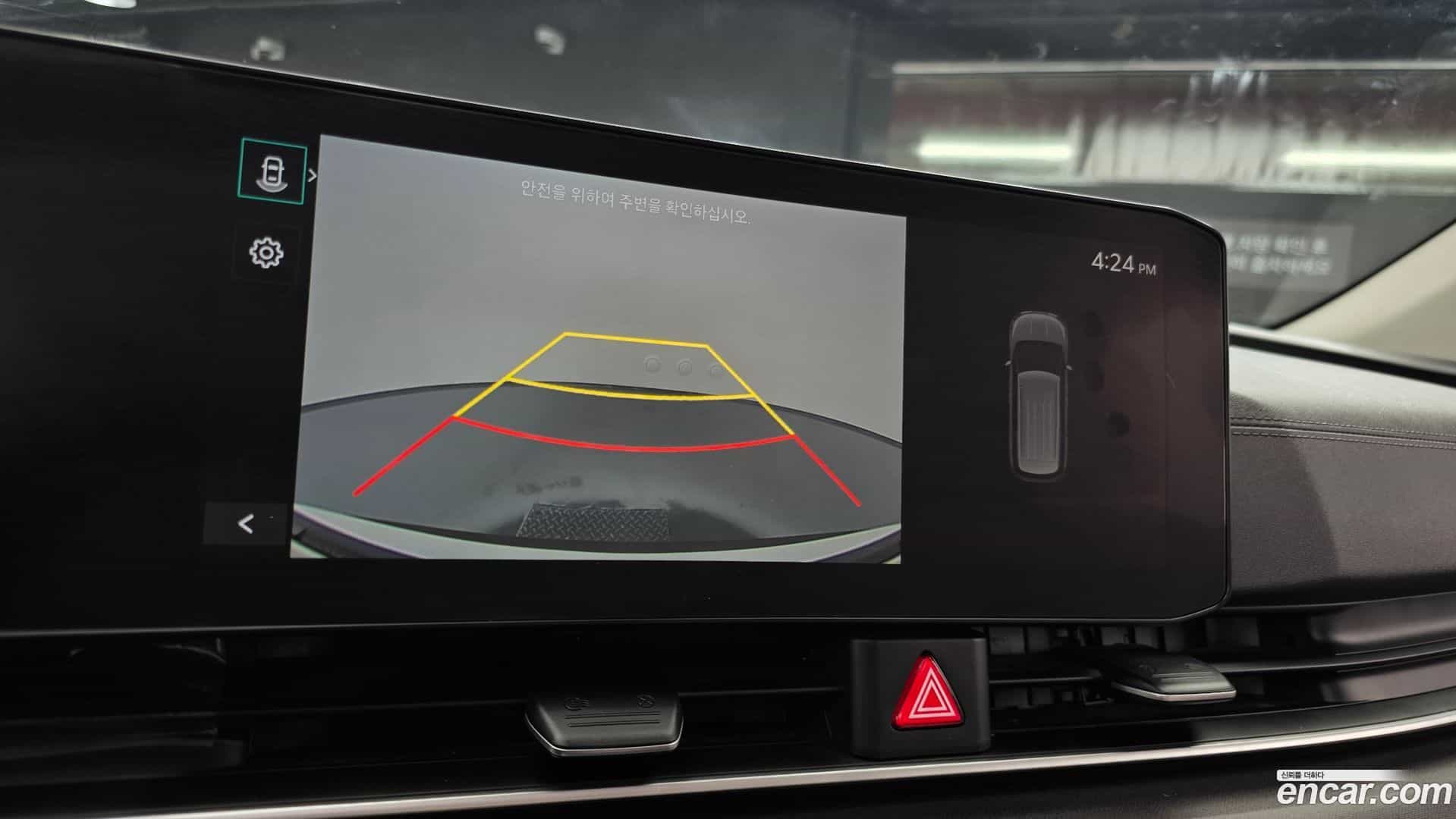 Canival Kia 2024.2-OPTION-019