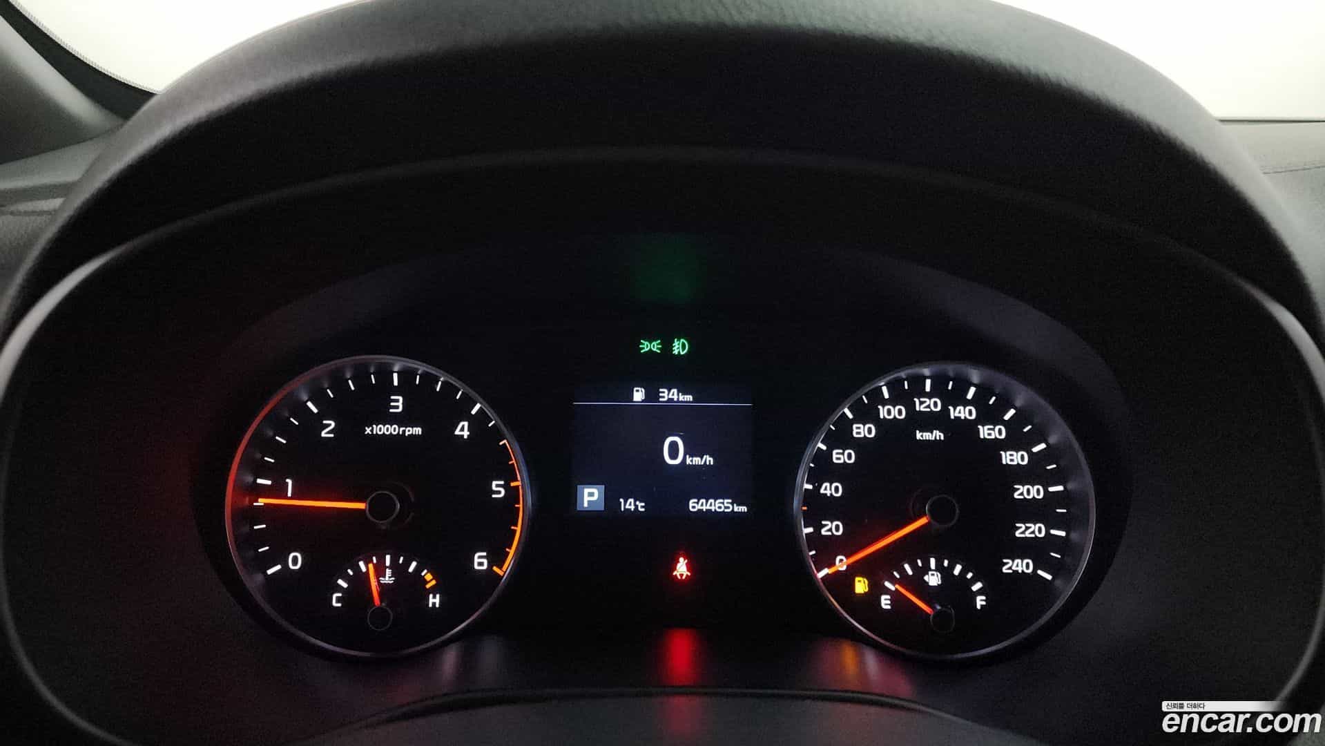 Sportage Kia 2019.5-INNER-008