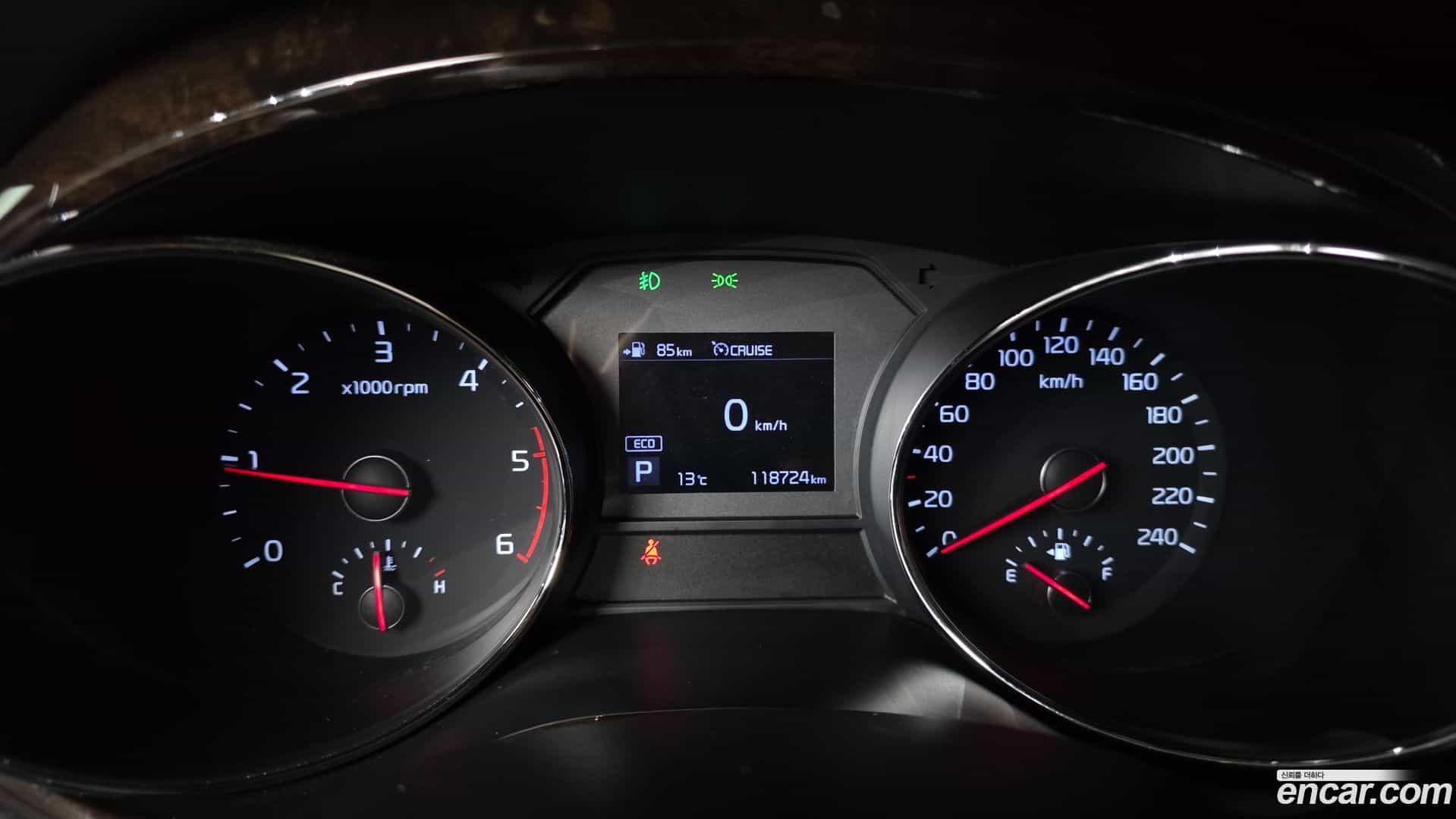 Canival Kia 2019.1-INNER-008