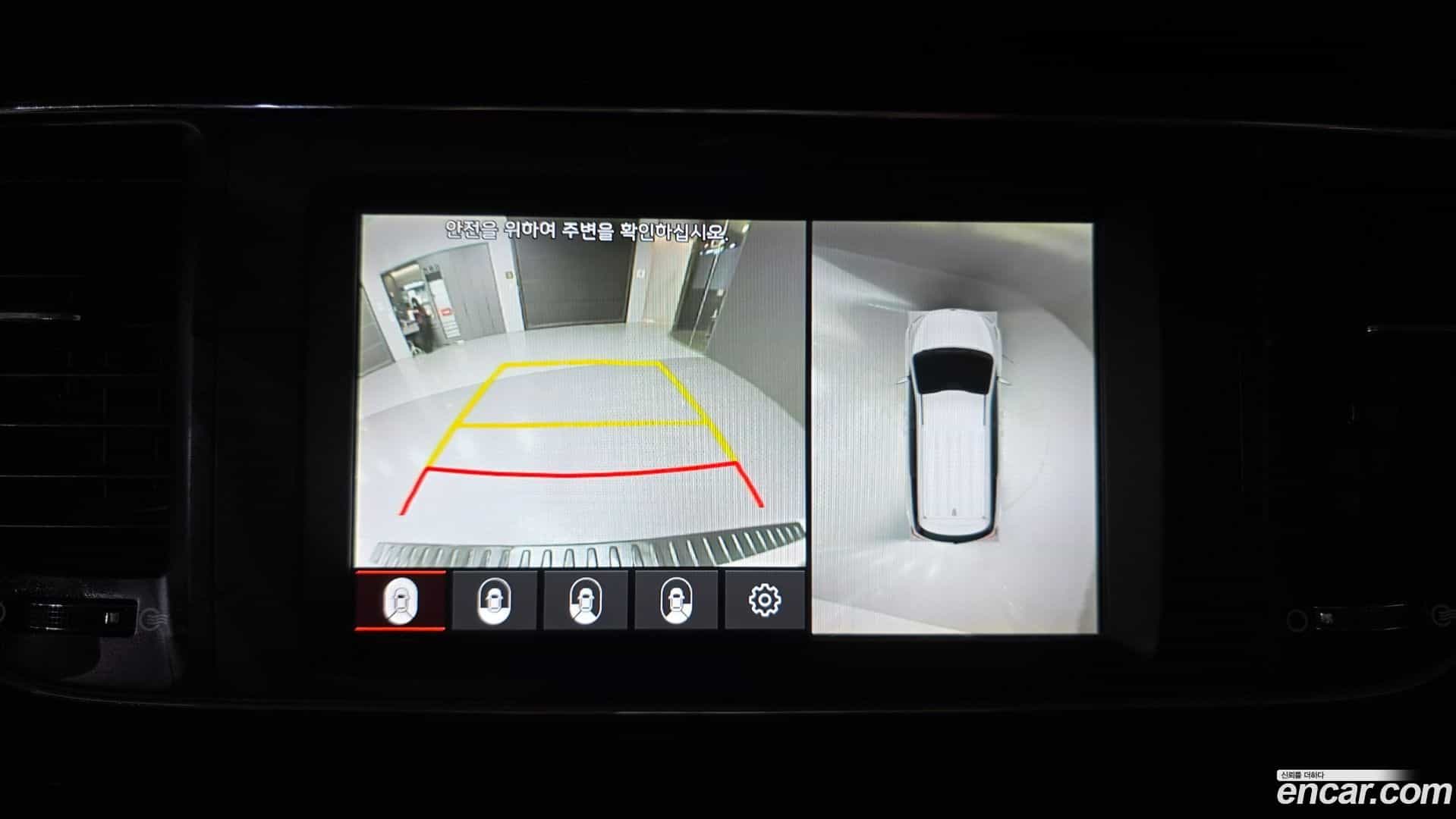 Canival Kia 2019.1-OPTION-018