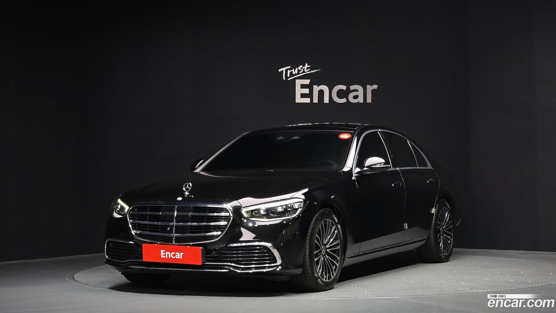 Main__Slider__Photo:S-Class Mercedes-Benz 2022.1-0