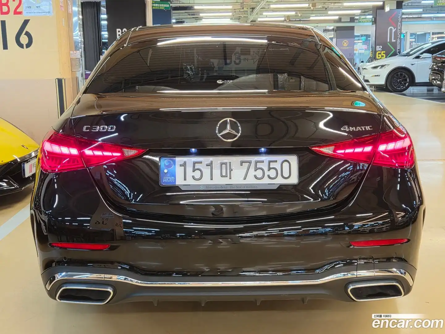 C-Class Mercedes-Benz 2022.11-OUTER-004
