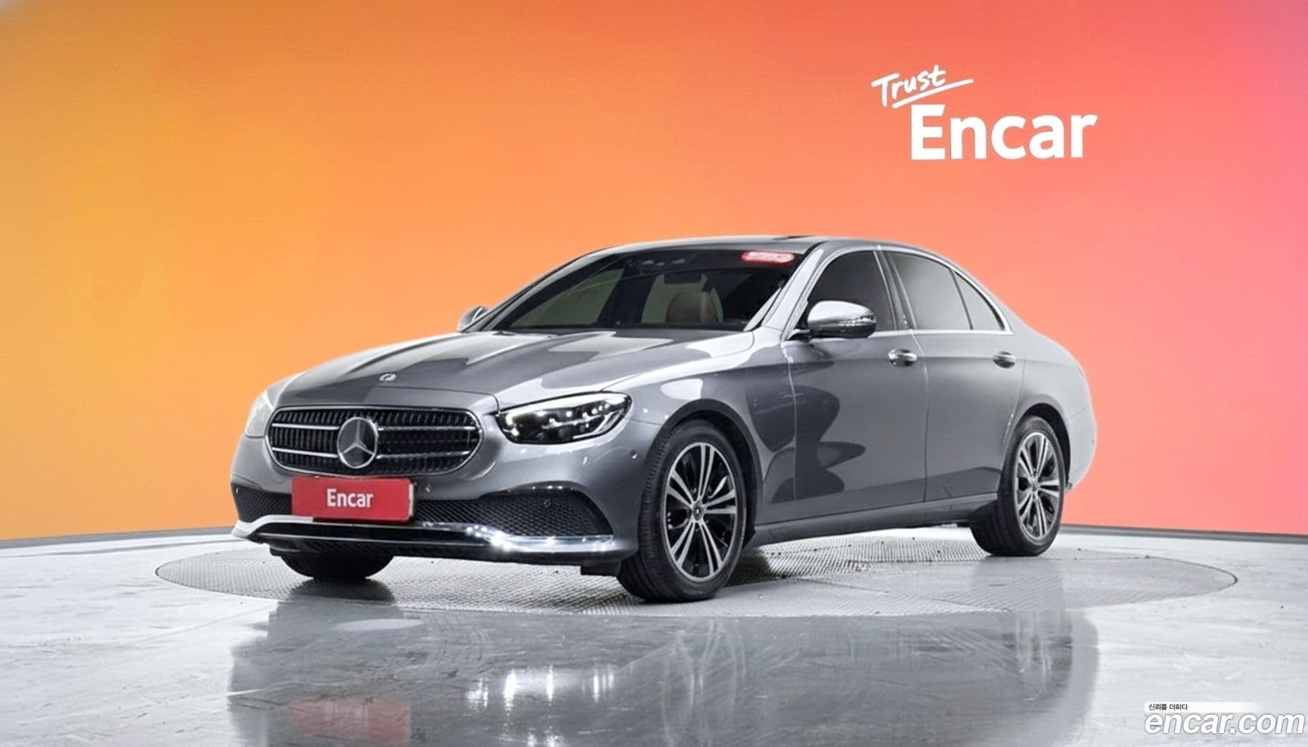 Main__Slider__Photo:E-Class Mercedes-Benz 2020.11-0