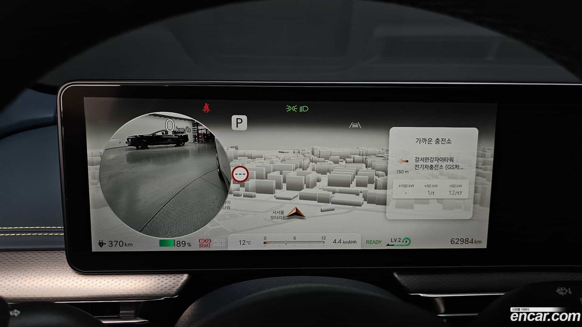 GV60 Genesis 2022.6-INNER-008