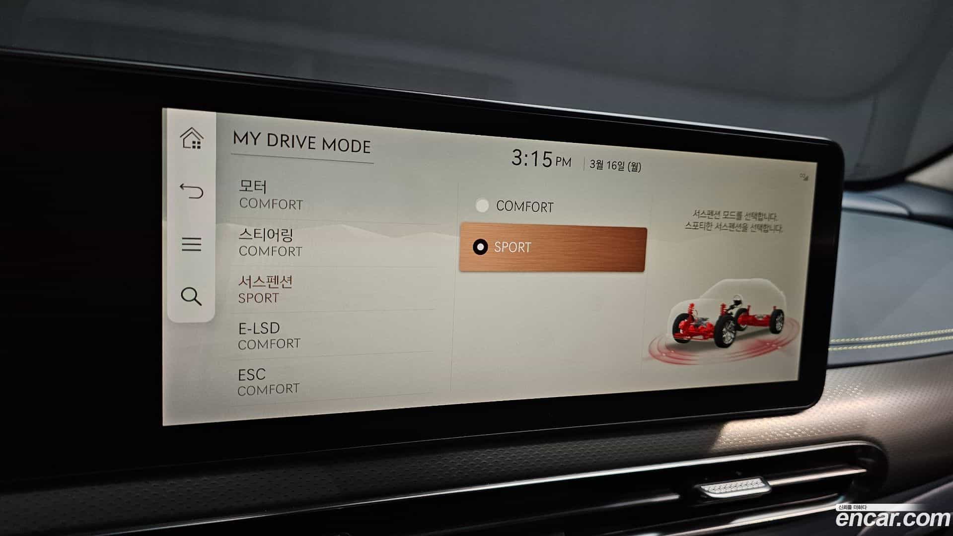 GV60 Genesis 2022.6-OPTION-020