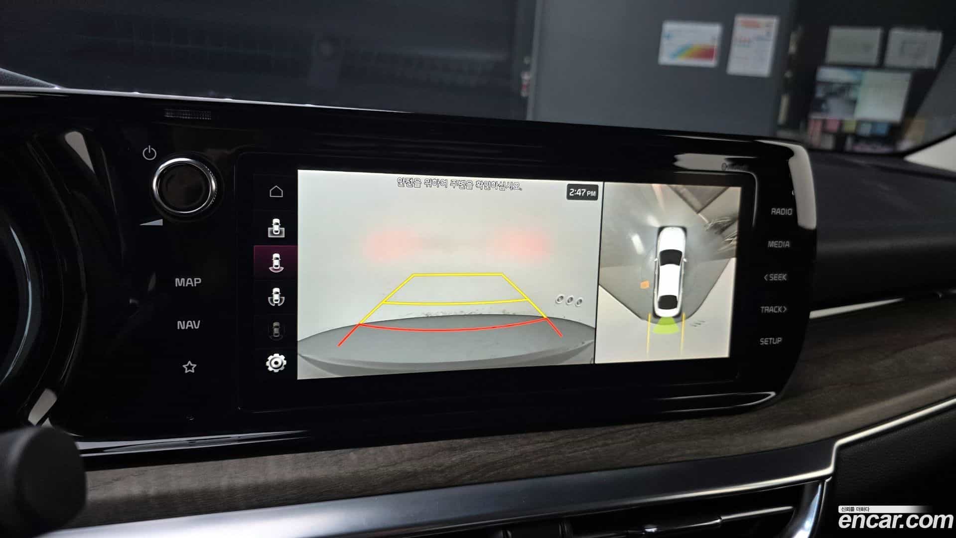 K5 Kia 2022.11-OPTION-022