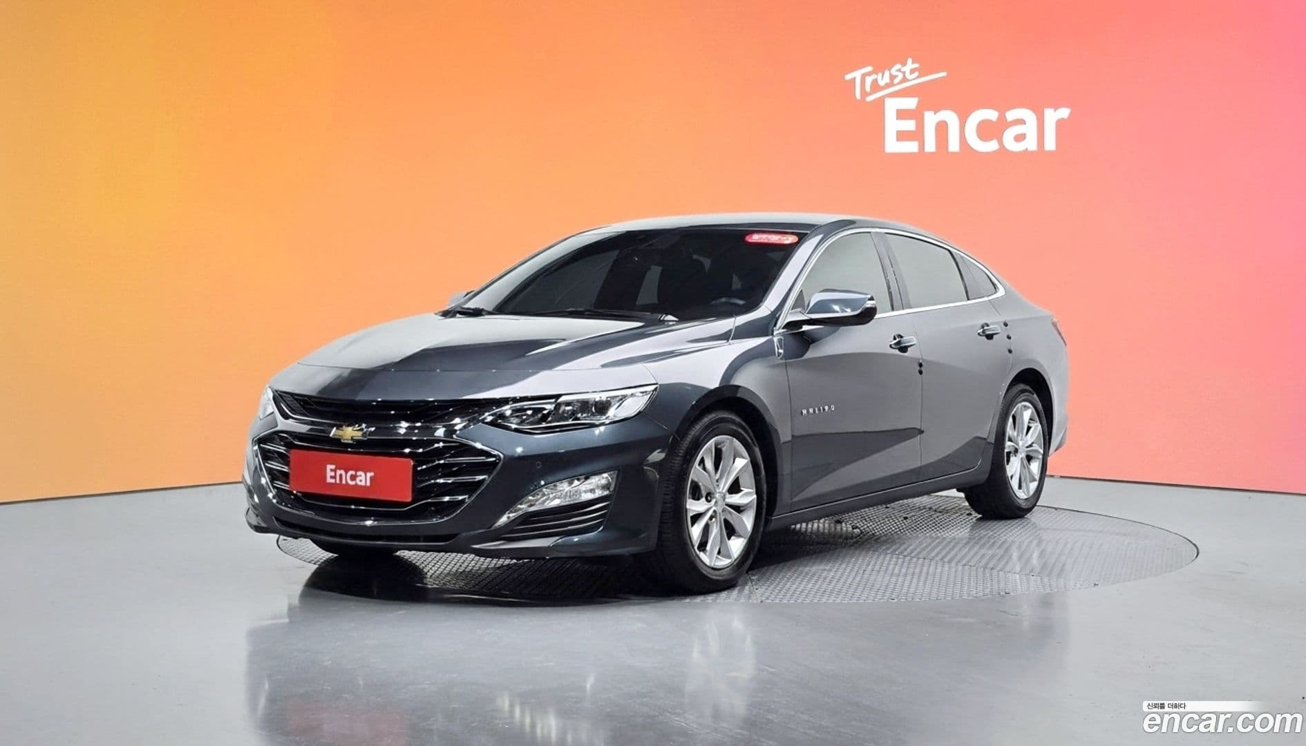 Main__Slider__Photo:Malibu Chevrolet 2019.9-0