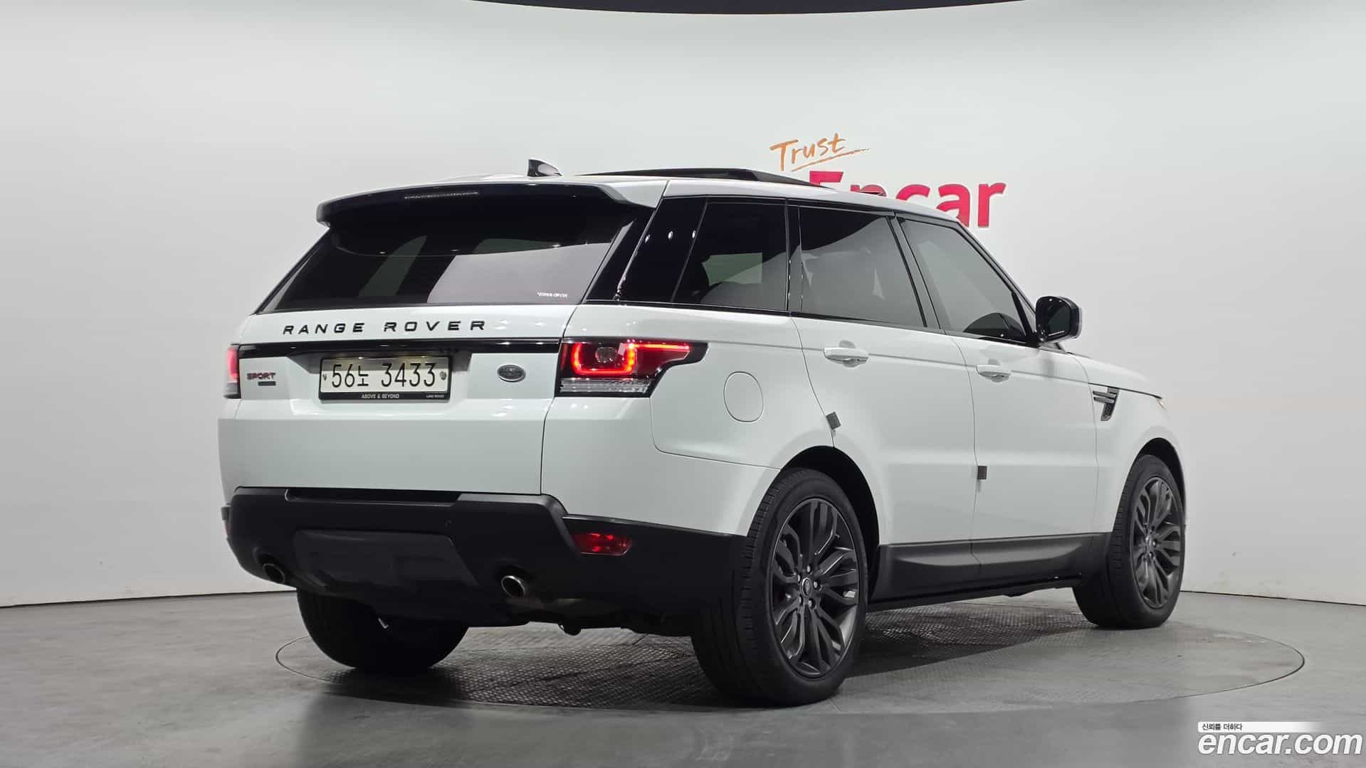 Range Rover Sport Land Rover 2017.7-OUTER-002