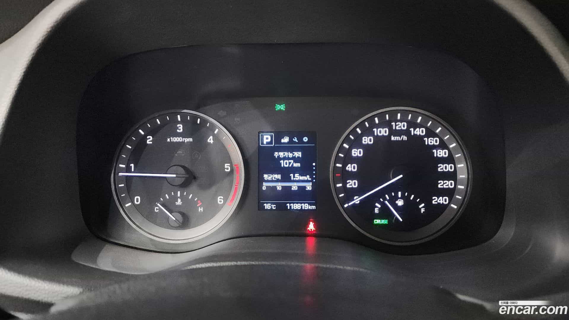 Tucson Hyundai 2015.4-INNER-008