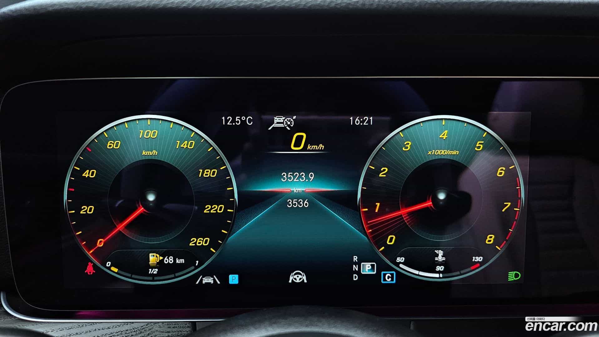 E-Class Mercedes-Benz 2023.11-INNER-008