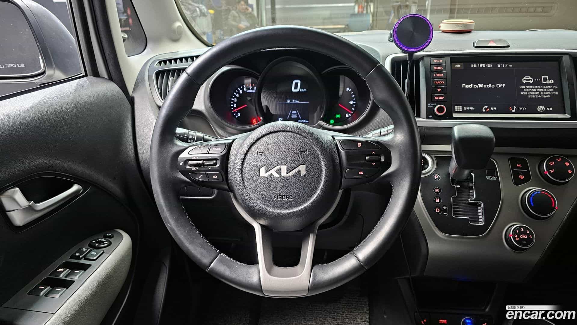 RAY Kia 2021.10-OPTION-018