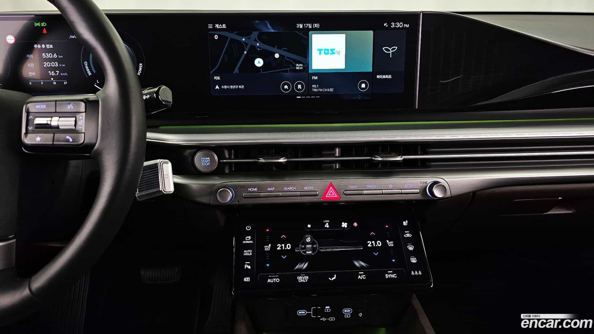 Grandeur Hyundai 2023.11-OPTION-018
