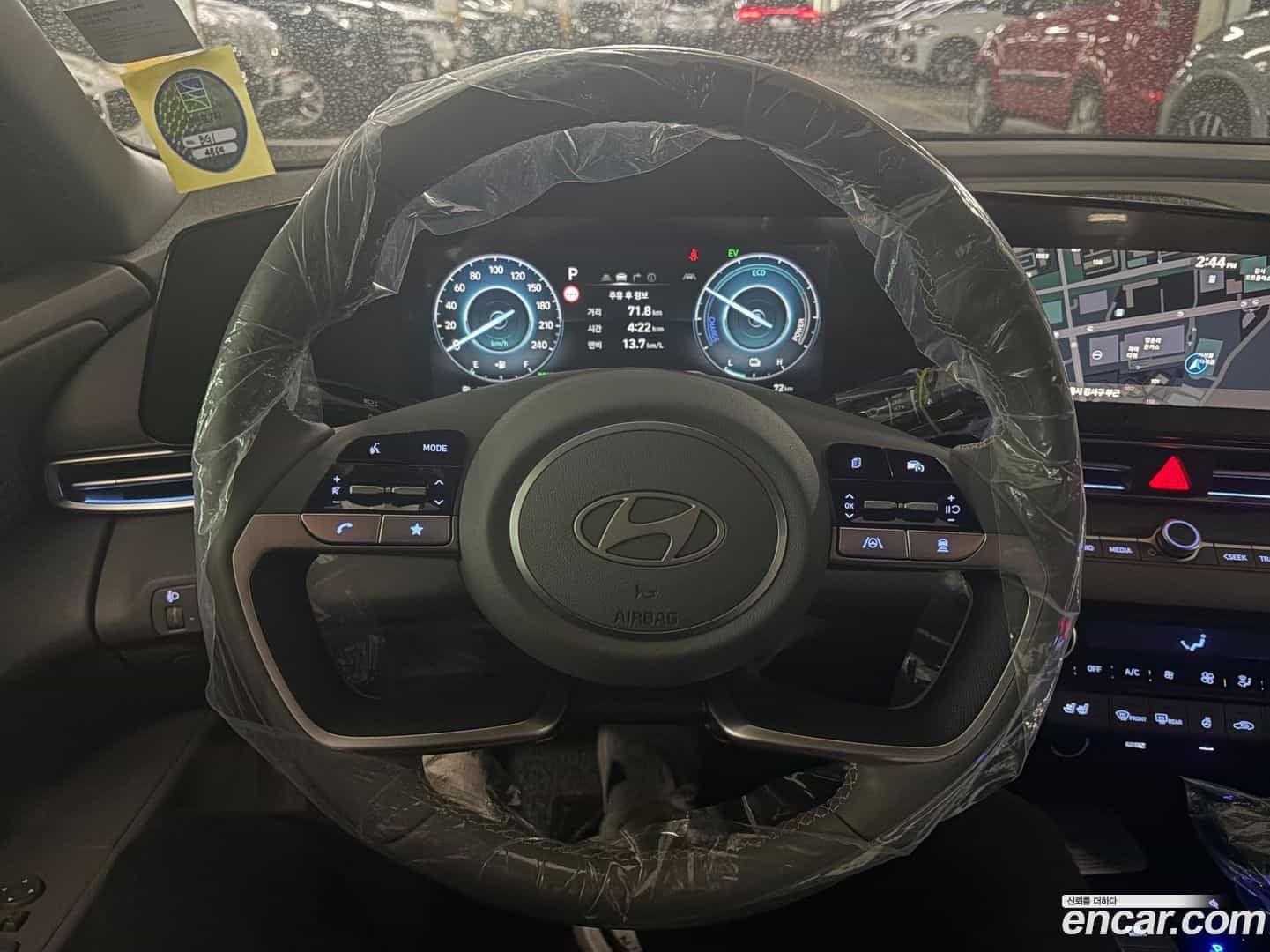AVANTE Hyundai 2026.2-OUTER-005