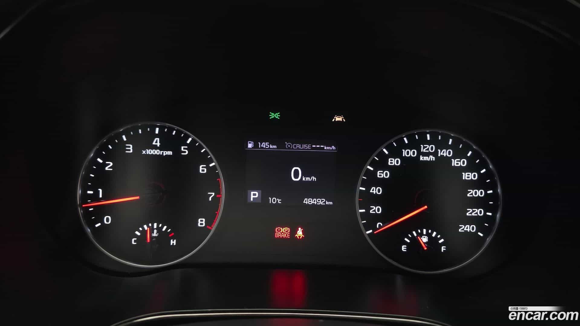 Seltos Kia 2019.8-INNER-008