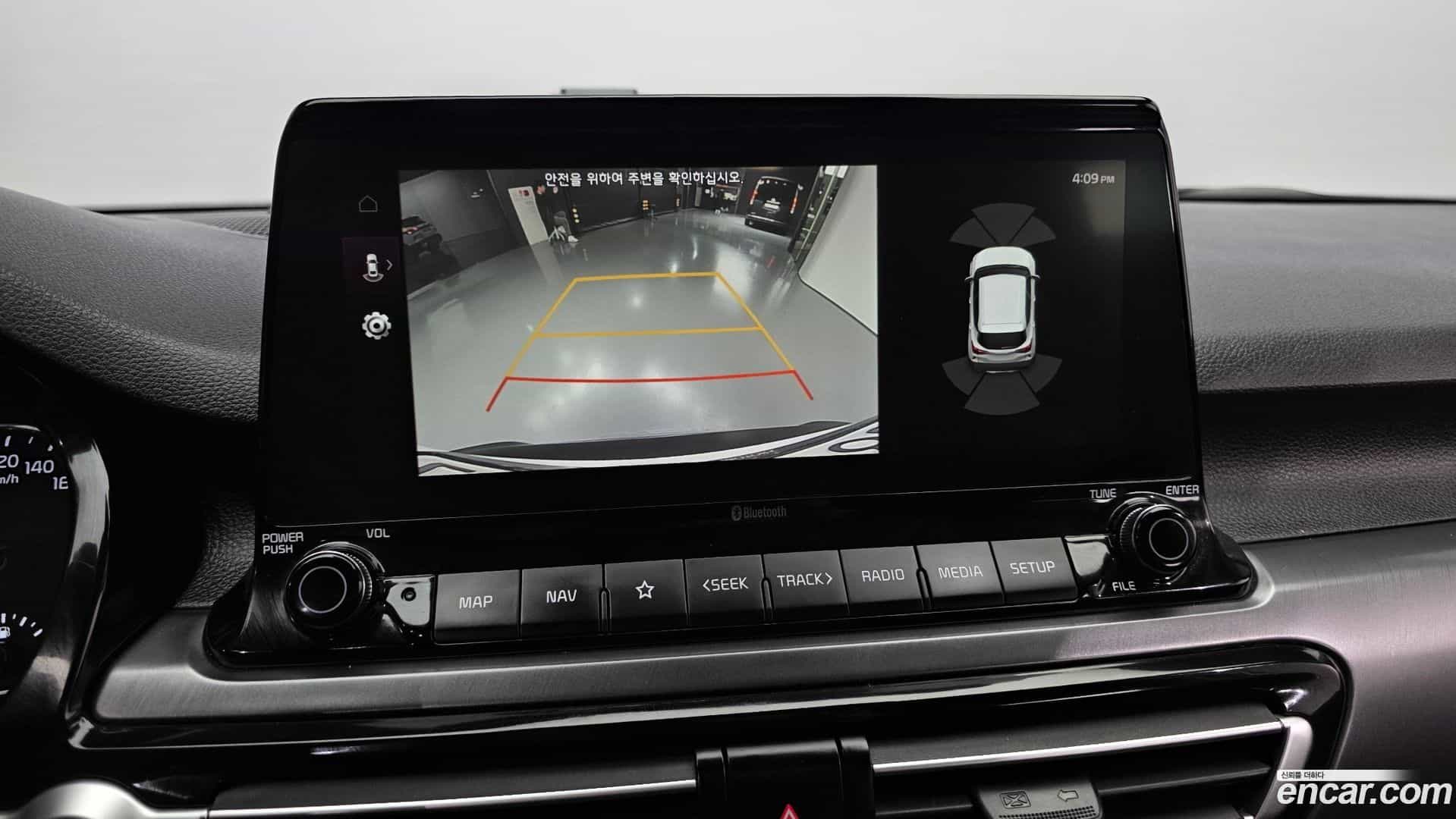 Seltos Kia 2019.8-OPTION-019