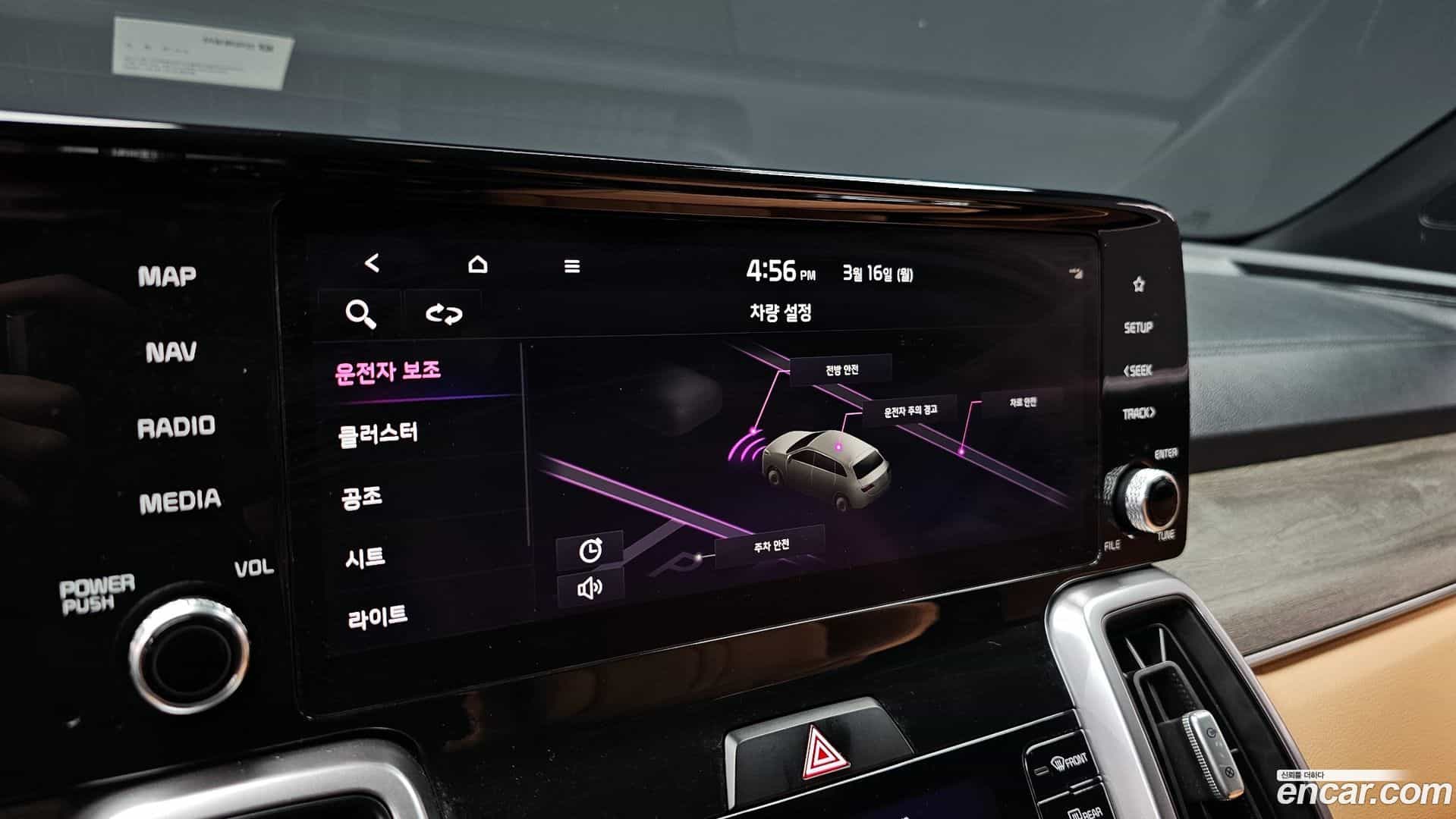 Sorento Kia 2021.10-OPTION-020