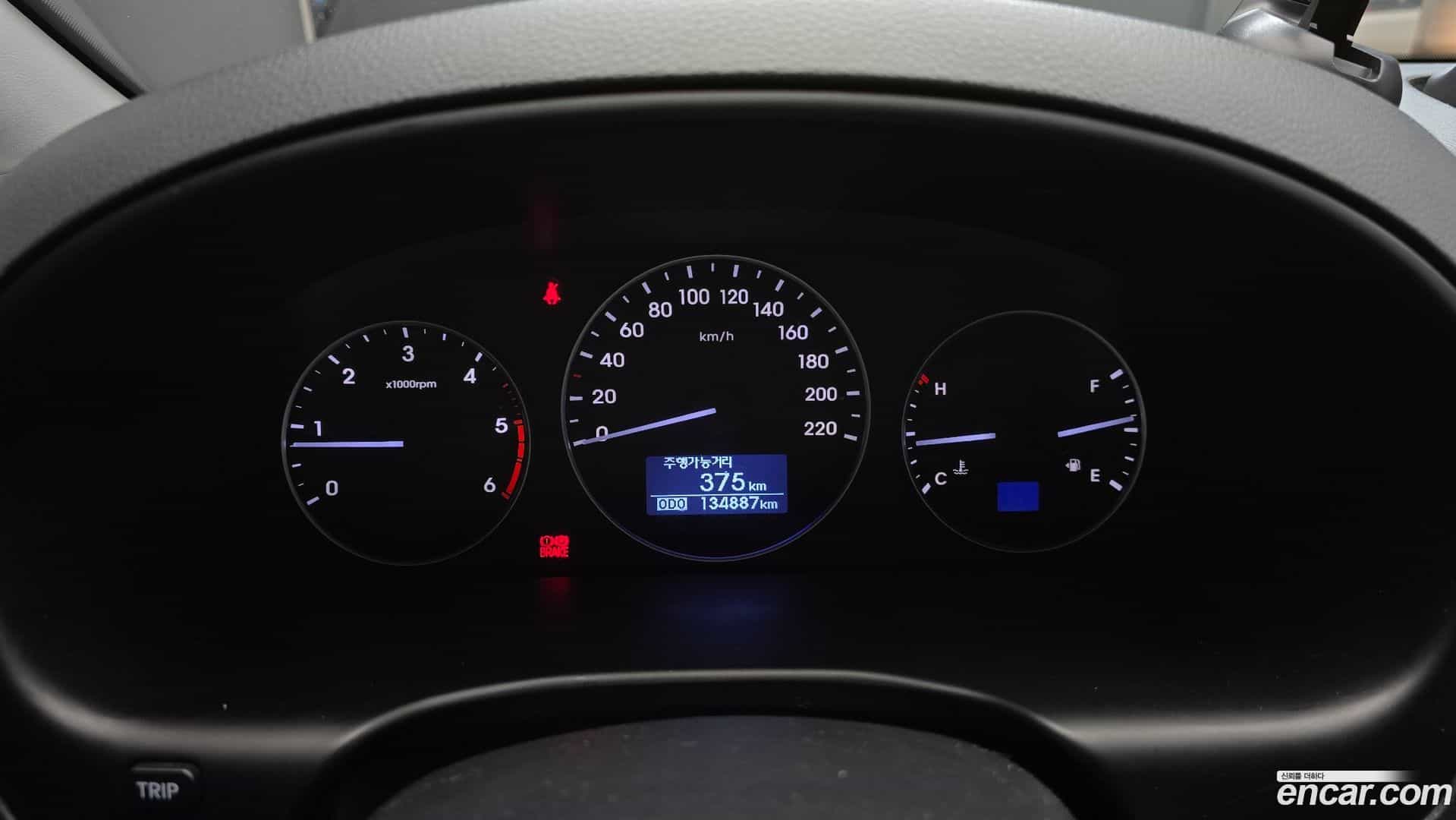 Starex Hyundai 2018.10-INNER-008