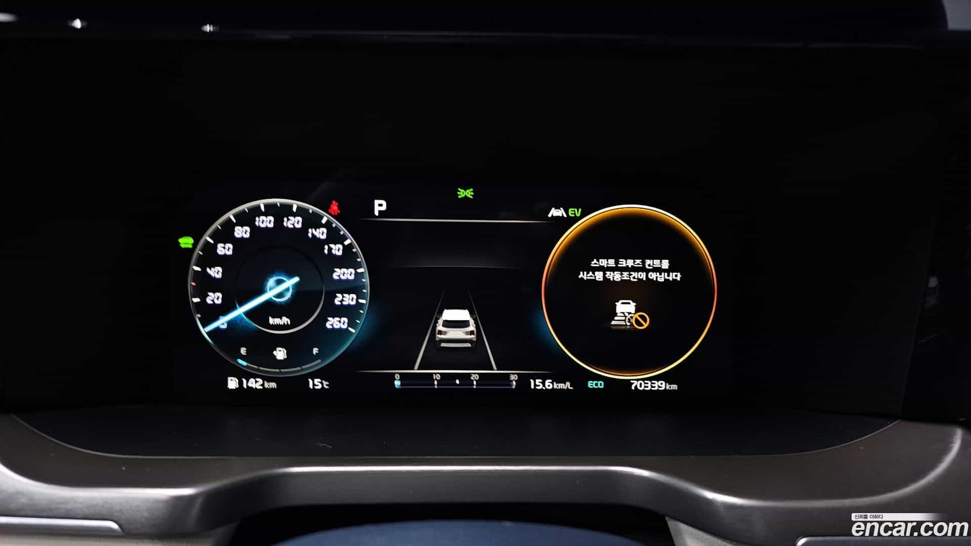 Sorento Kia 2022.4-INNER-008
