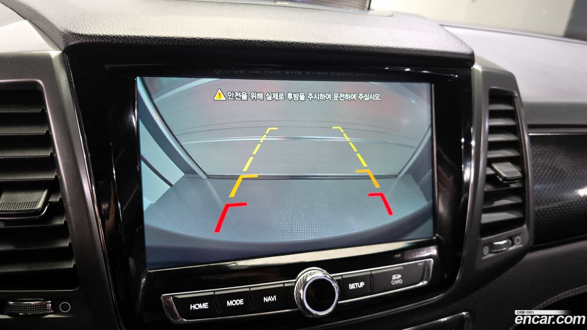 Rexton KG Mobility 2021.4-OPTION-019