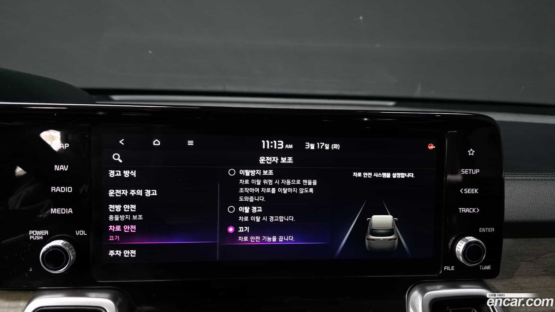 Sorento Kia 2022.1-OPTION-020