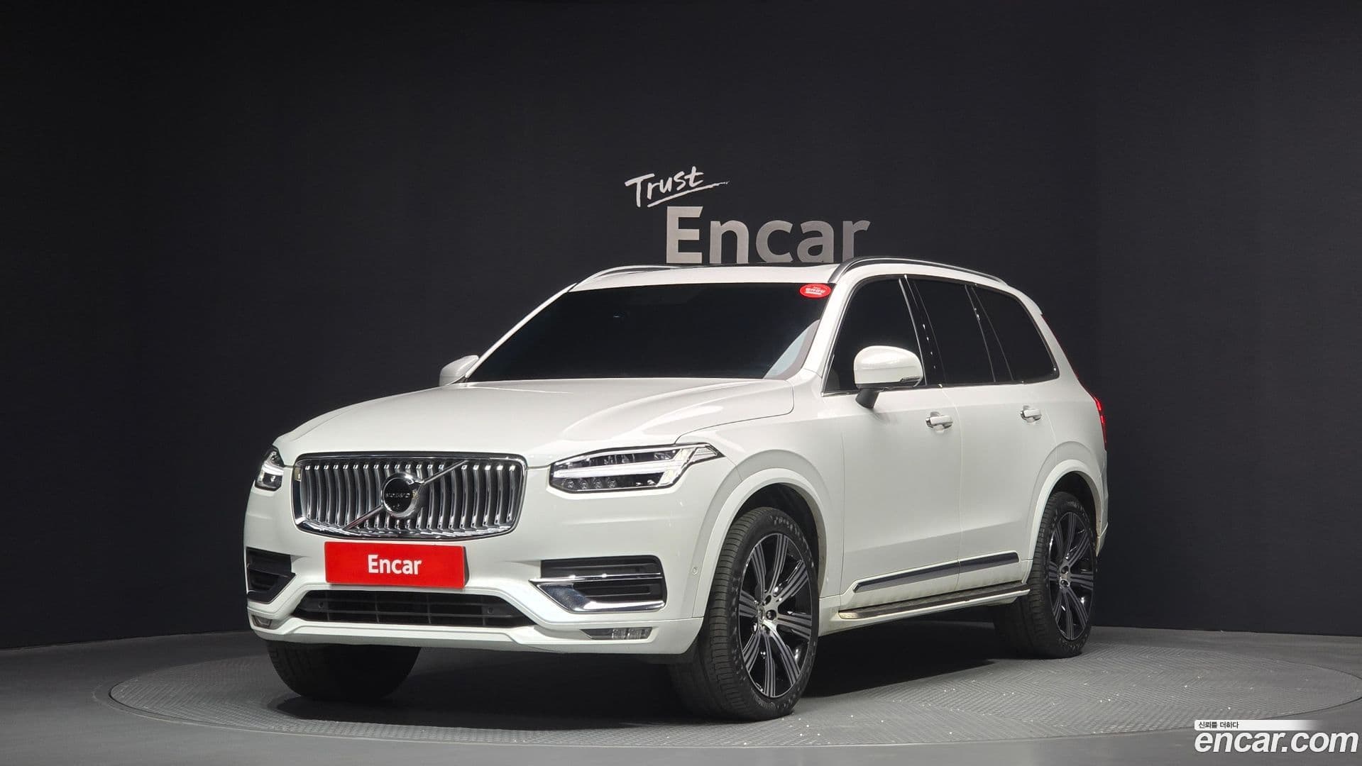 Main__Slider__Photo:XC90 Volvo 2022.1-0