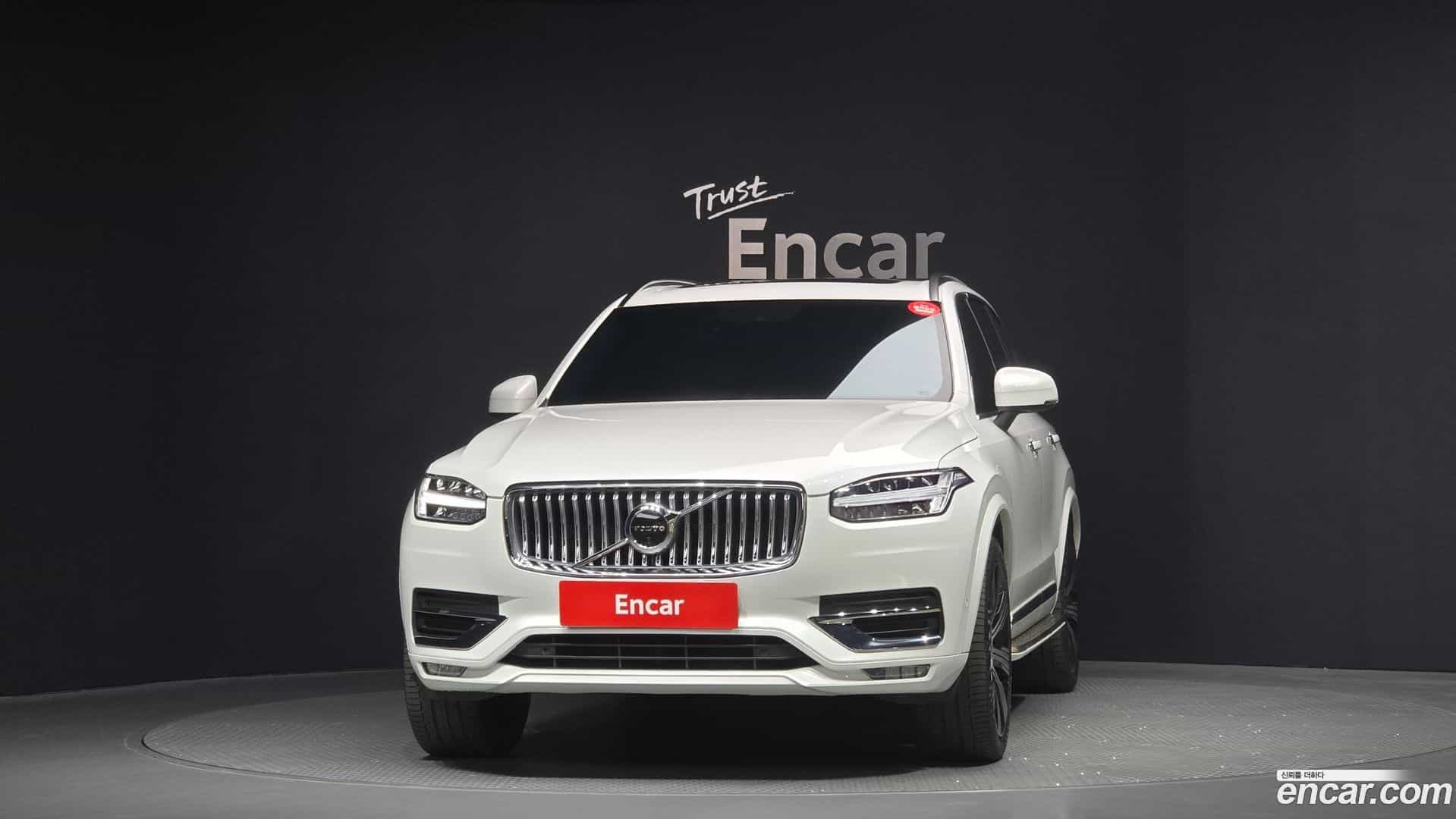 XC90 Volvo 2022.1-OUTER-003