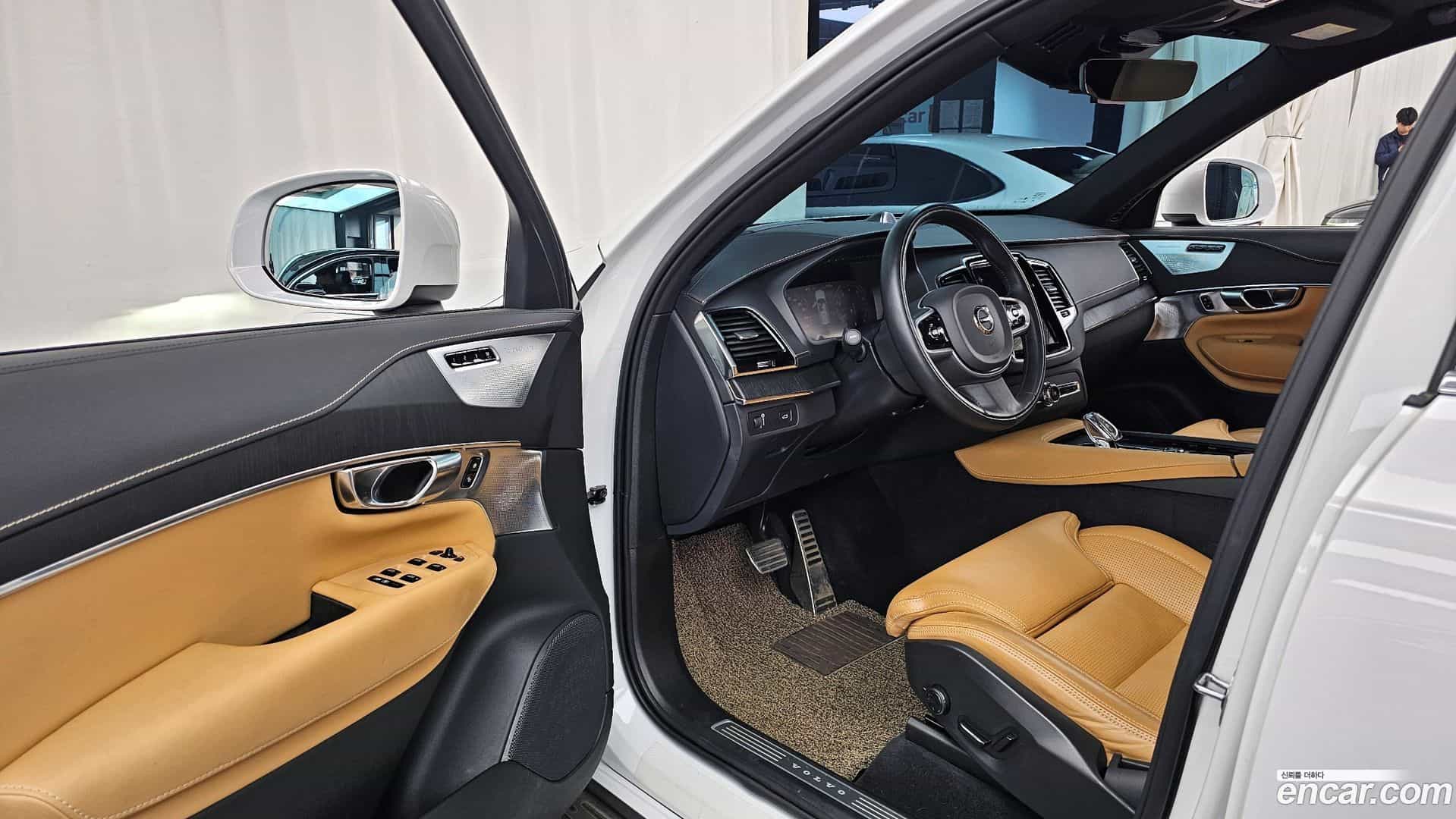 XC90 Volvo 2022.1-INNER-010