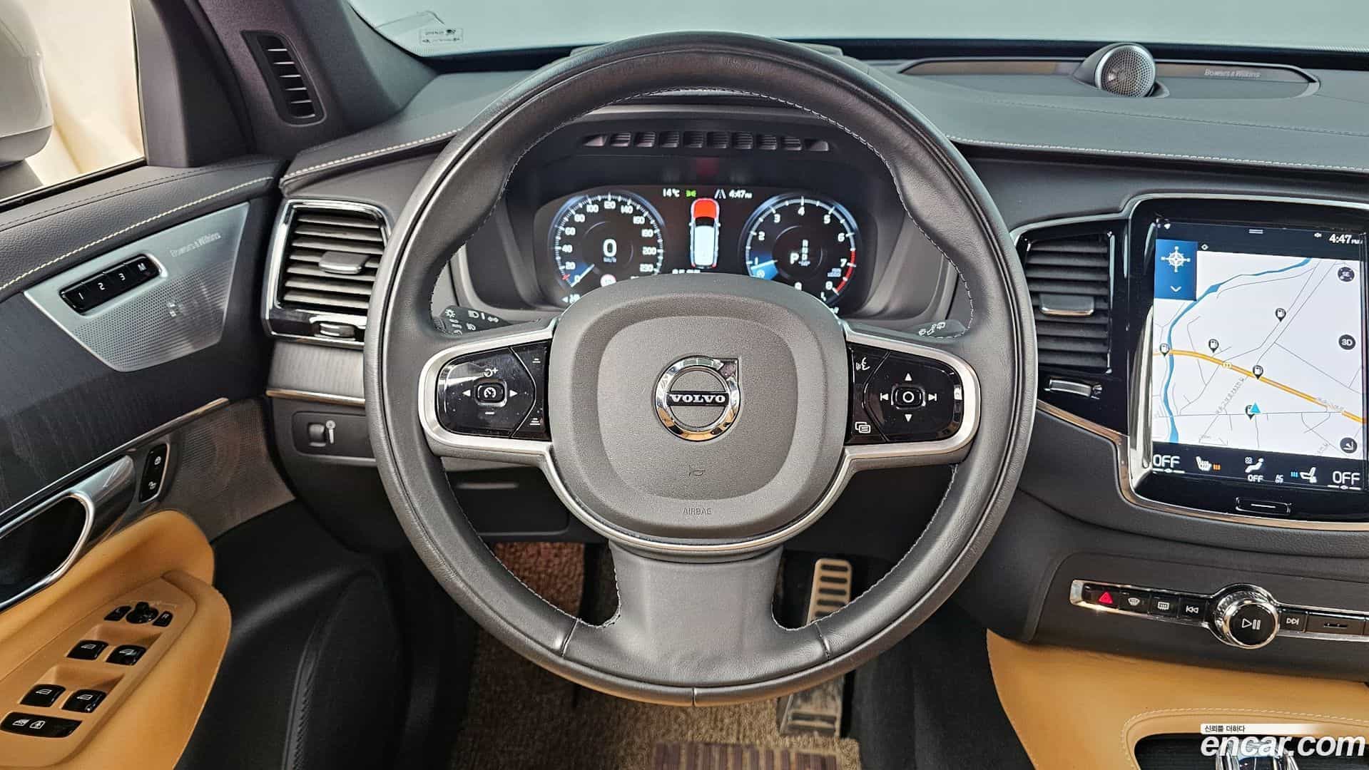 XC90 Volvo 2022.1-OPTION-017